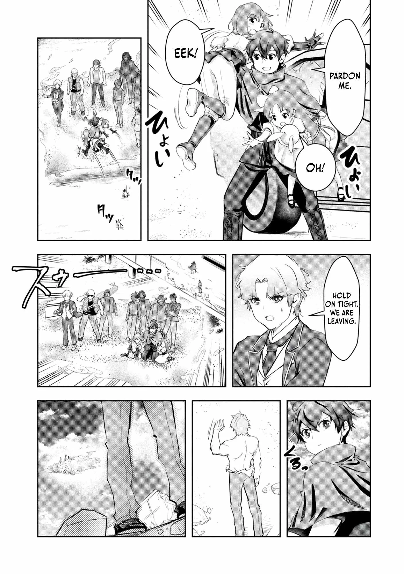 Kamigami no Kennou wo Ayatsurishi Mono ~Nouryoku Suuchi "0" de Sagesumareteiru Ore da ga, Jitsu wa Sekai Saikyou no Ikkaku~ Chapter 19 page 18