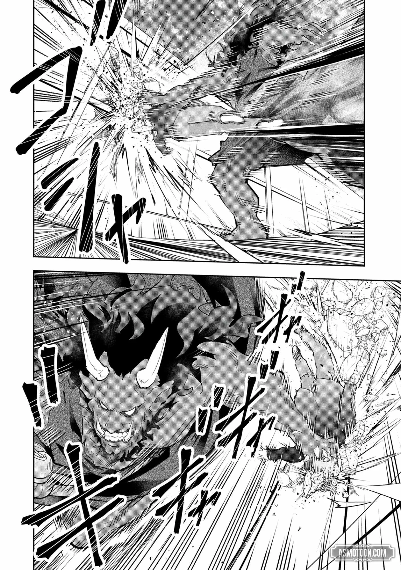 Kamigami no Kennou wo Ayatsurishi Mono ~Nouryoku Suuchi "0" de Sagesumareteiru Ore da ga, Jitsu wa Sekai Saikyou no Ikkaku~ Chapter 19 page 11
