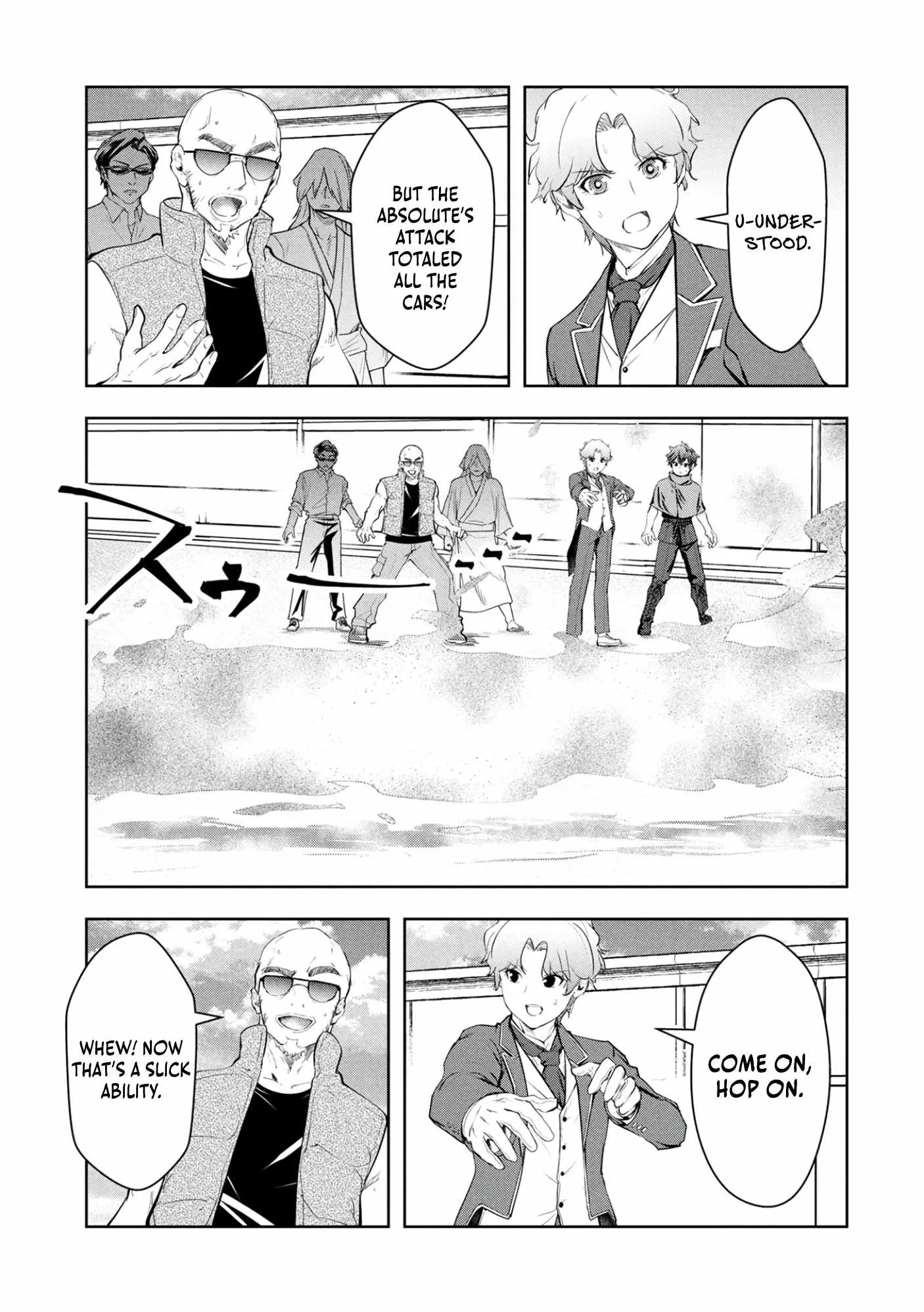 Kamigami no Kennou wo Ayatsurishi Mono ~Nouryoku Suuchi "0" de Sagesumareteiru Ore da ga, Jitsu wa Sekai Saikyou no Ikkaku~ Chapter 19 page 16