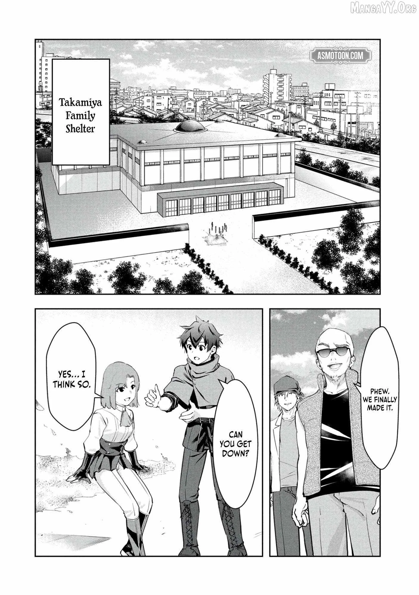 Kamigami no Kennou wo Ayatsurishi Mono ~Nouryoku Suuchi "0" de Sagesumareteiru Ore da ga, Jitsu wa Sekai Saikyou no Ikkaku~ Chapter 21 page 3