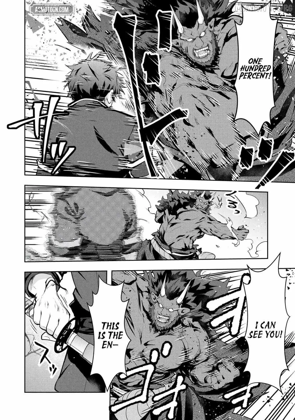 Kamigami no Kennou wo Ayatsurishi Mono ~Nouryoku Suuchi "0" de Sagesumareteiru Ore da ga, Jitsu wa Sekai Saikyou no Ikkaku~ Chapter 24 page 9
