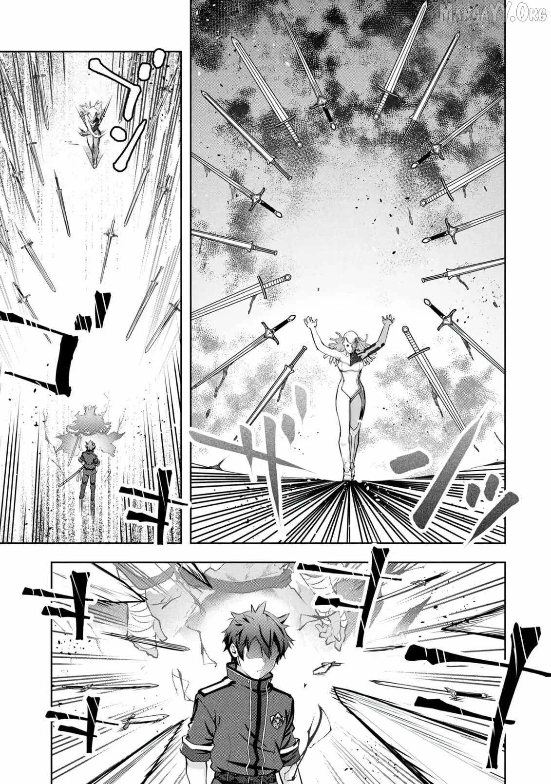 Kamigami no Kennou wo Ayatsurishi Mono ~Nouryoku Suuchi "0" de Sagesumareteiru Ore da ga, Jitsu wa Sekai Saikyou no Ikkaku~ Chapter 24 page 12