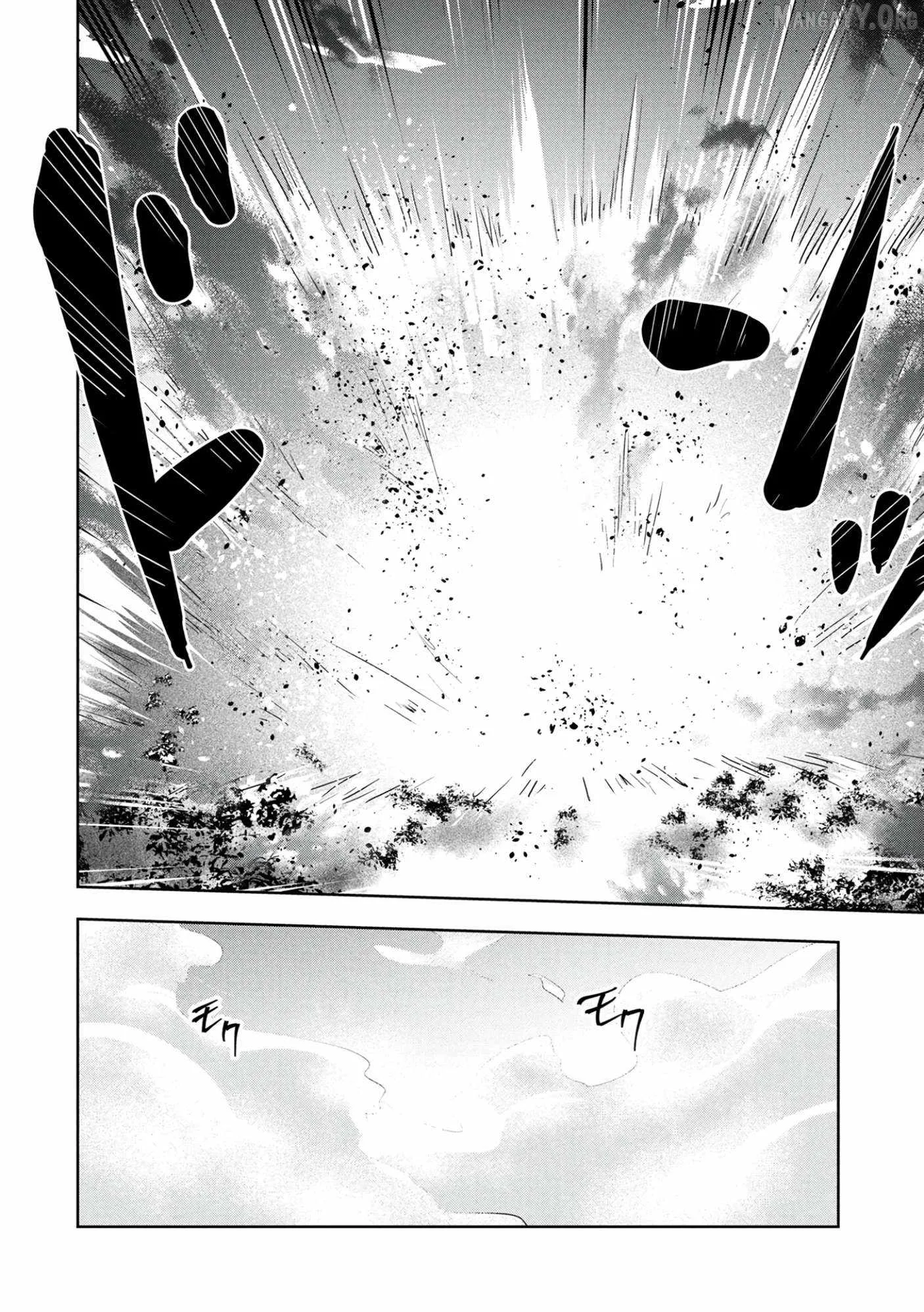 Kamigami no Kennou wo Ayatsurishi Mono ~Nouryoku Suuchi "0" de Sagesumareteiru Ore da ga, Jitsu wa Sekai Saikyou no Ikkaku~ Chapter 20 page 19