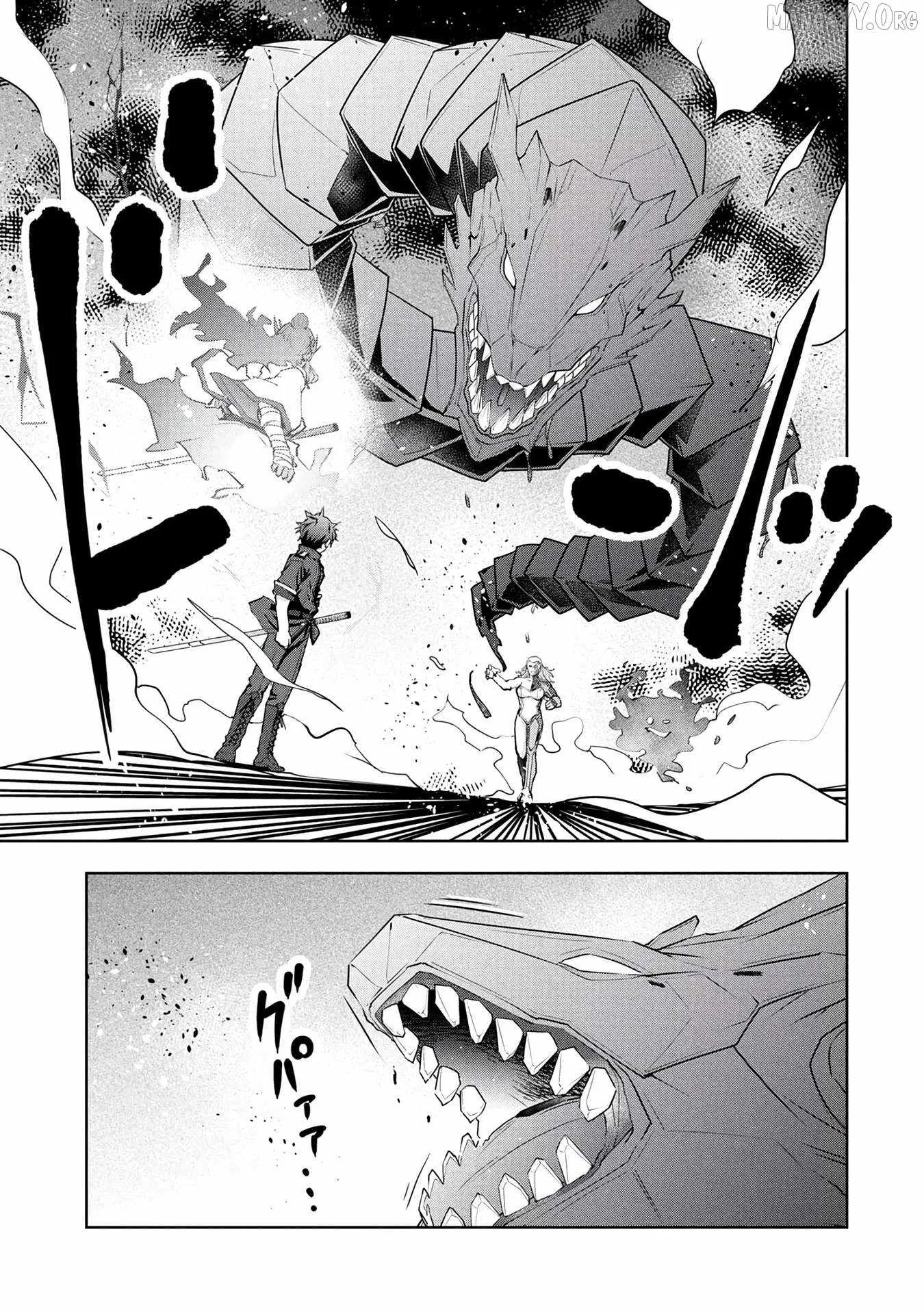 Kamigami no Kennou wo Ayatsurishi Mono ~Nouryoku Suuchi "0" de Sagesumareteiru Ore da ga, Jitsu wa Sekai Saikyou no Ikkaku~ Chapter 24 page 18