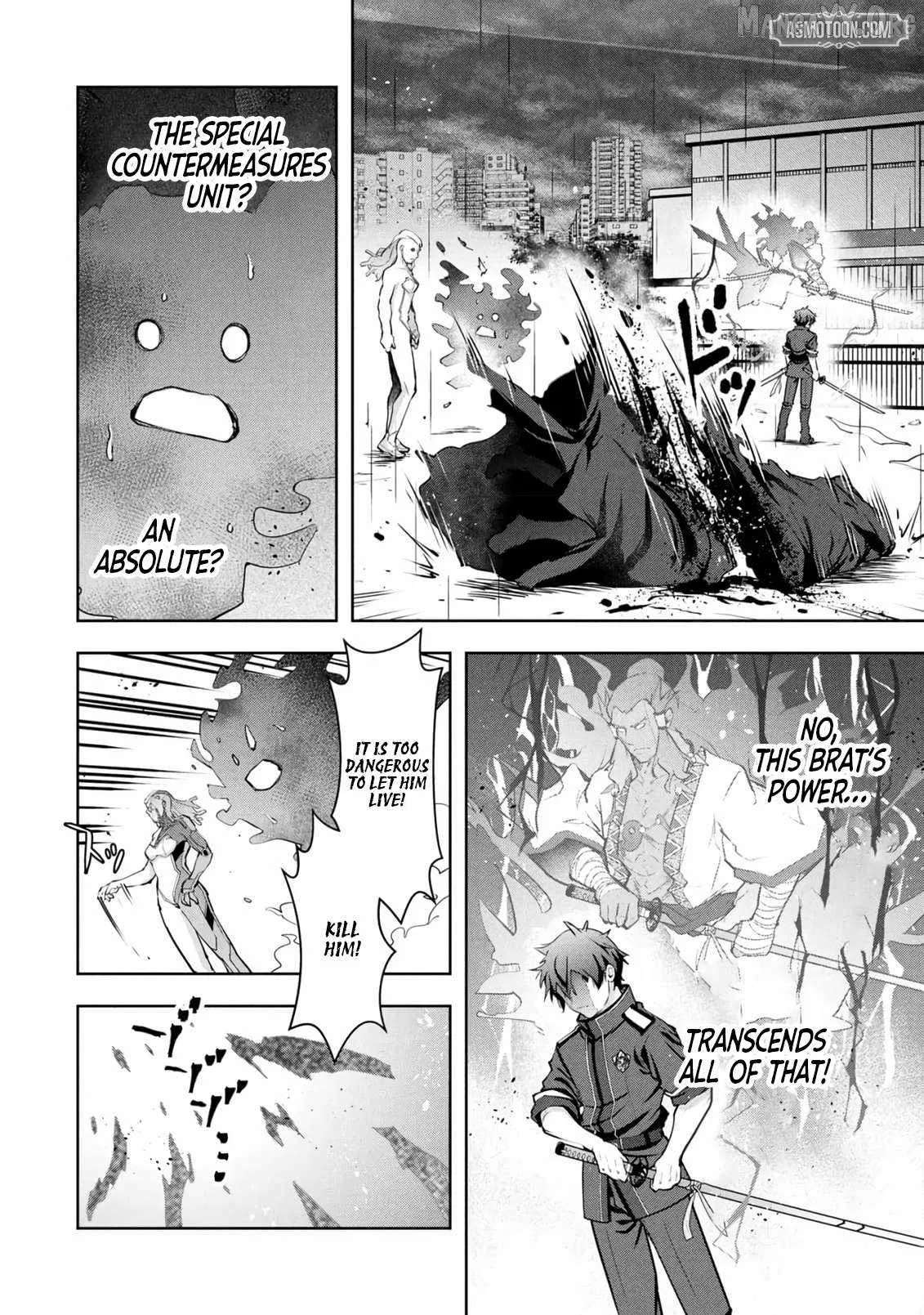 Kamigami no Kennou wo Ayatsurishi Mono ~Nouryoku Suuchi "0" de Sagesumareteiru Ore da ga, Jitsu wa Sekai Saikyou no Ikkaku~ Chapter 24 page 17