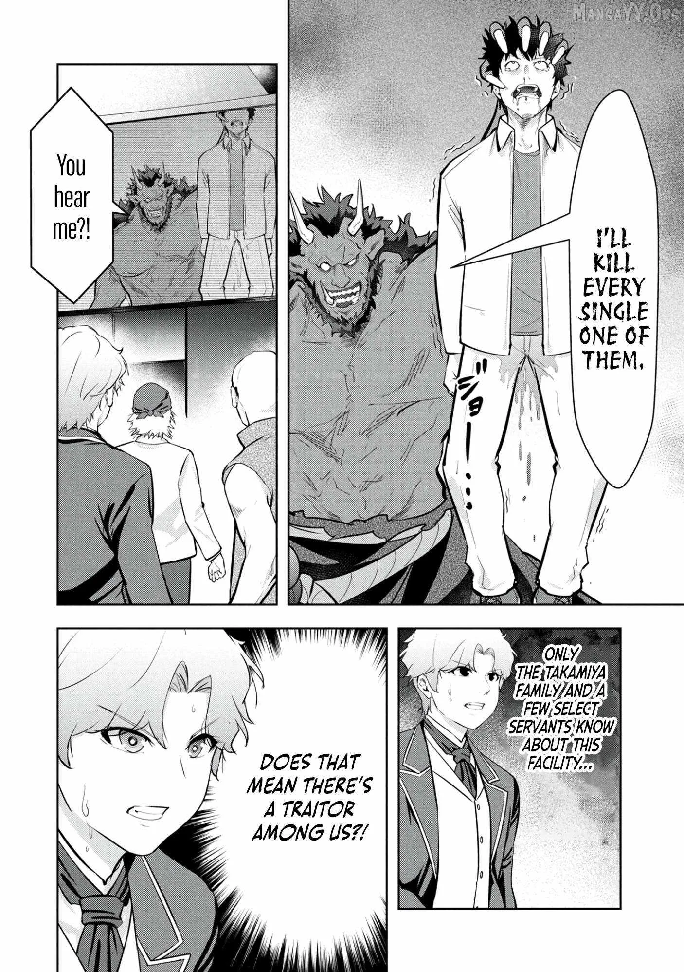 Kamigami no Kennou wo Ayatsurishi Mono ~Nouryoku Suuchi "0" de Sagesumareteiru Ore da ga, Jitsu wa Sekai Saikyou no Ikkaku~ Chapter 21 page 17