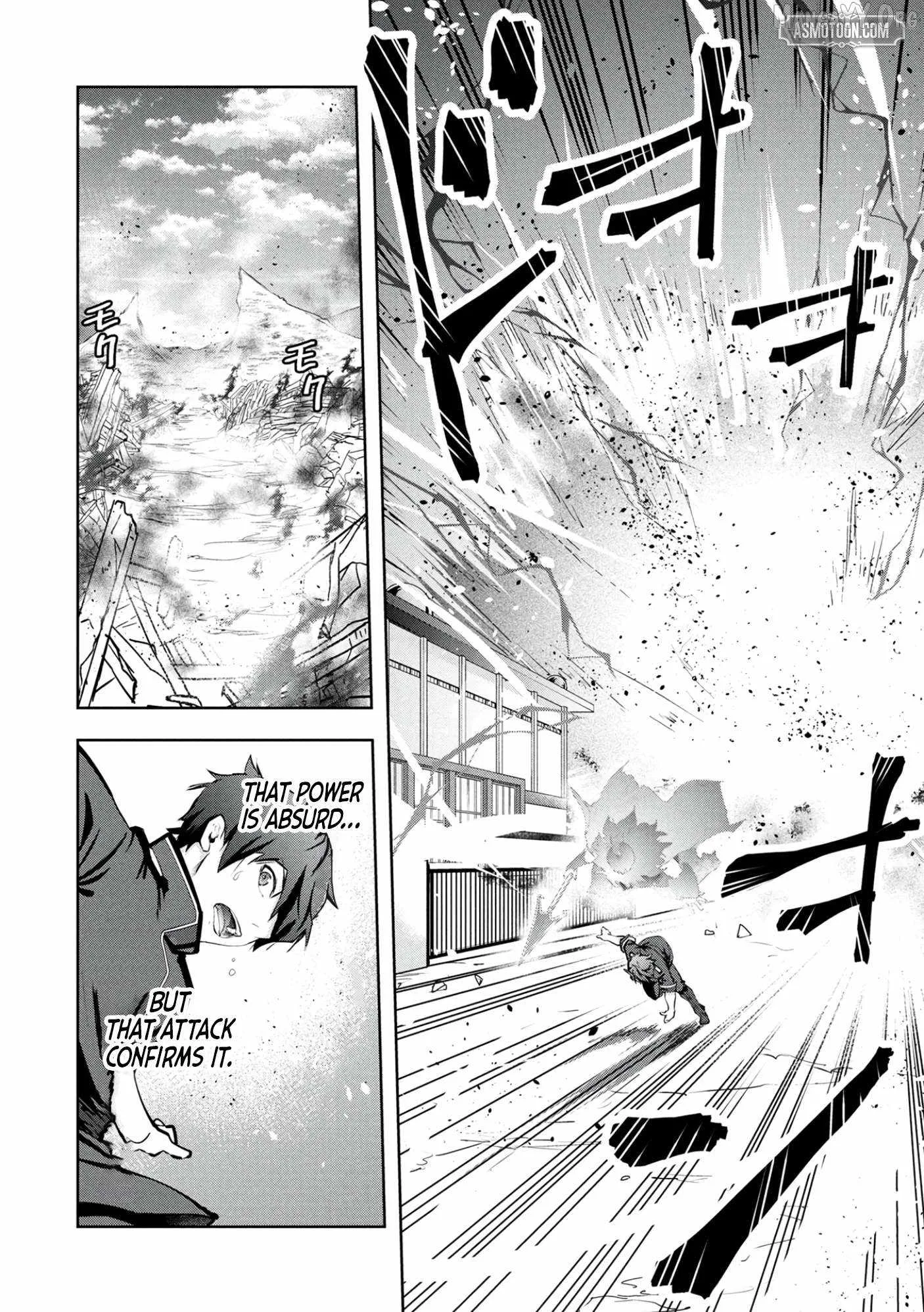 Kamigami no Kennou wo Ayatsurishi Mono ~Nouryoku Suuchi "0" de Sagesumareteiru Ore da ga, Jitsu wa Sekai Saikyou no Ikkaku~ Chapter 23 page 11