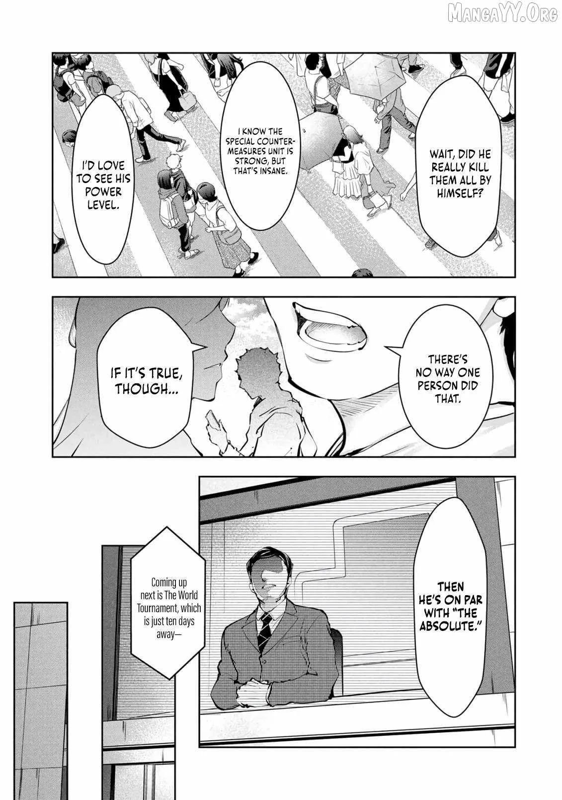 Kamigami no Kennou wo Ayatsurishi Mono ~Nouryoku Suuchi "0" de Sagesumareteiru Ore da ga, Jitsu wa Sekai Saikyou no Ikkaku~ Chapter 26 page 6