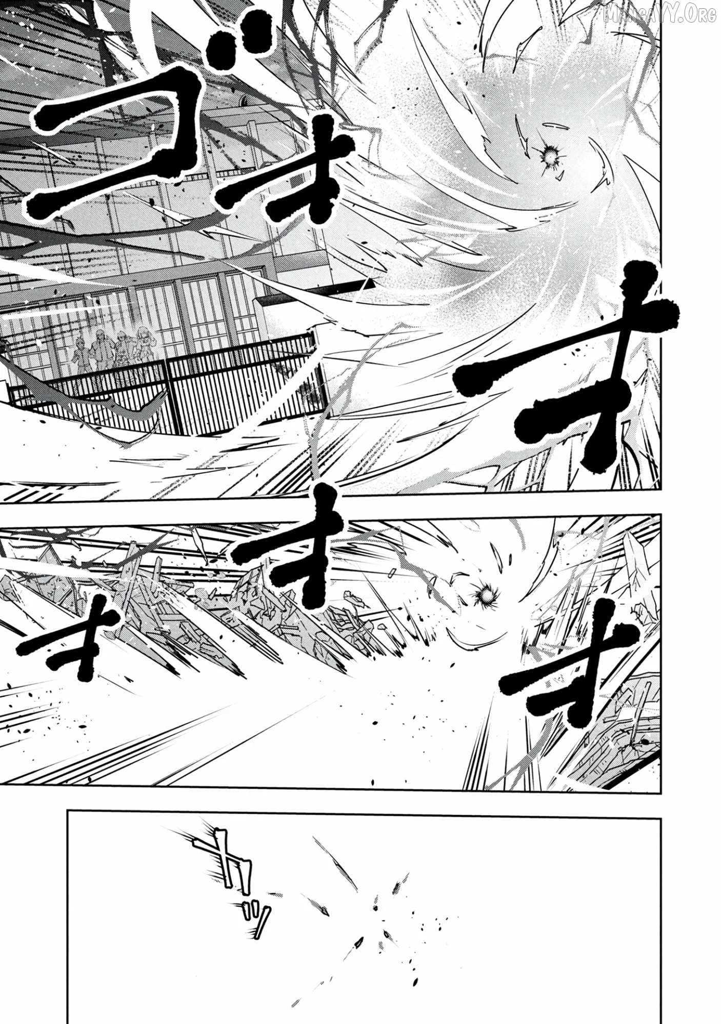 Kamigami no Kennou wo Ayatsurishi Mono ~Nouryoku Suuchi "0" de Sagesumareteiru Ore da ga, Jitsu wa Sekai Saikyou no Ikkaku~ Chapter 23 page 10