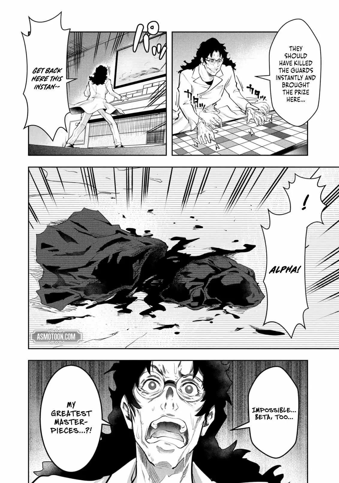 Kamigami no Kennou wo Ayatsurishi Mono ~Nouryoku Suuchi "0" de Sagesumareteiru Ore da ga, Jitsu wa Sekai Saikyou no Ikkaku~ Chapter 25 page 17