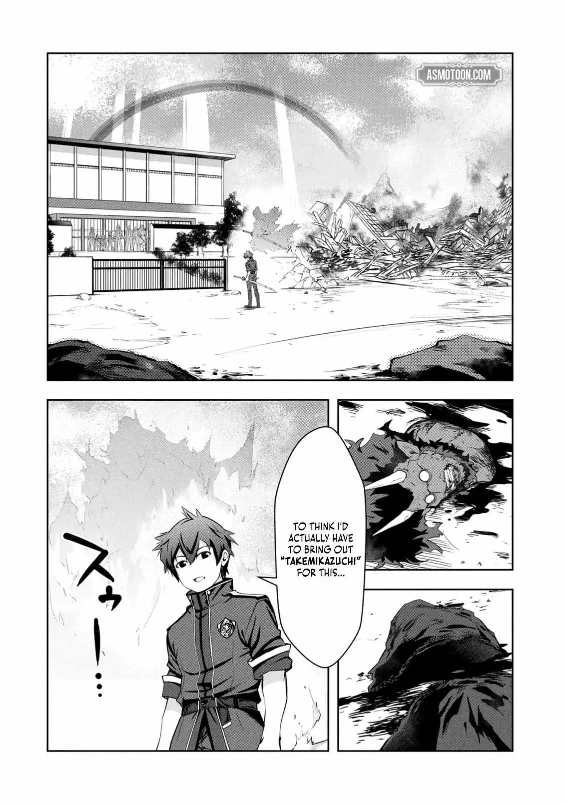 Kamigami no Kennou wo Ayatsurishi Mono ~Nouryoku Suuchi "0" de Sagesumareteiru Ore da ga, Jitsu wa Sekai Saikyou no Ikkaku~ Chapter 25 page 5