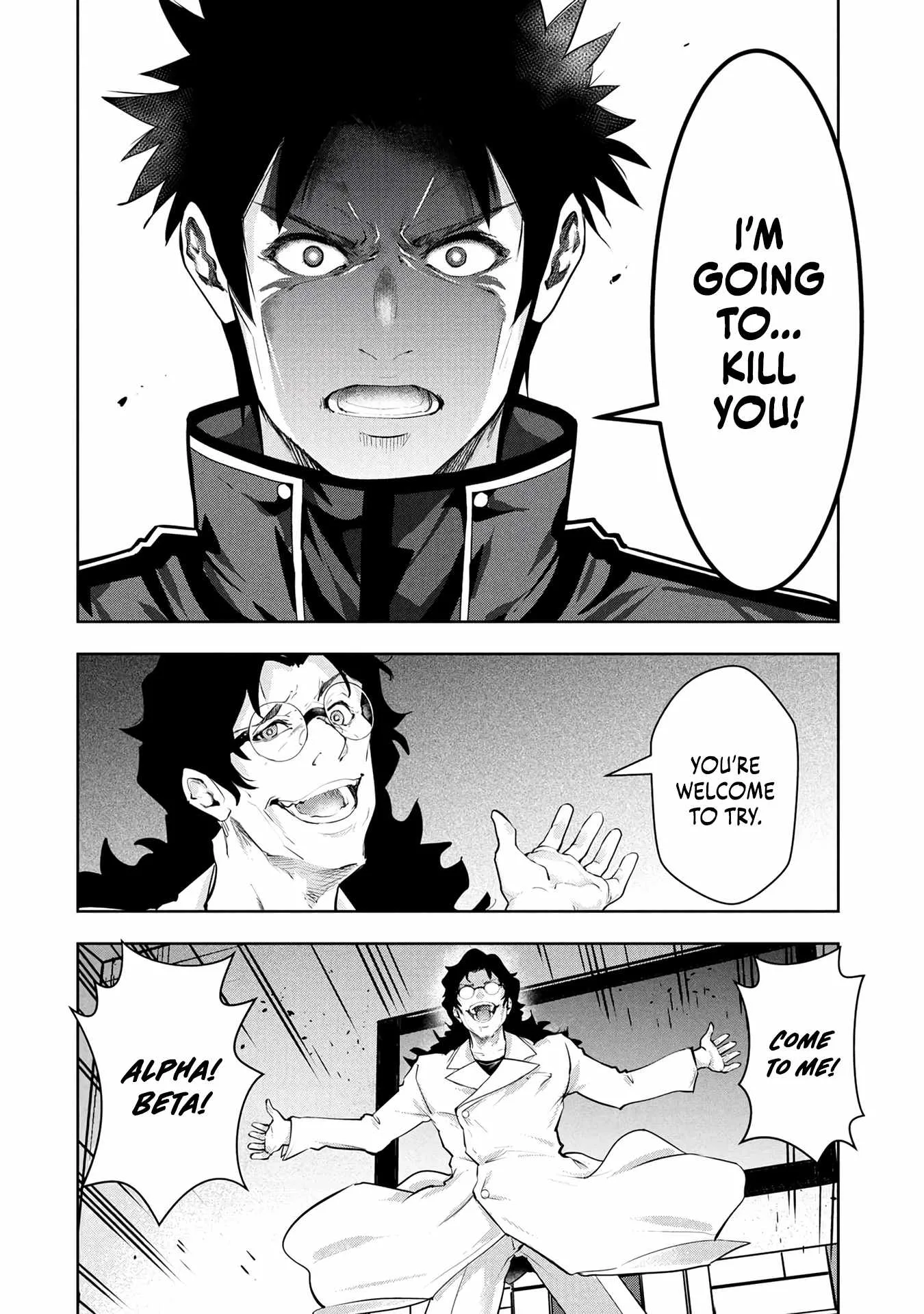 Kamigami no Kennou wo Ayatsurishi Mono ~Nouryoku Suuchi "0" de Sagesumareteiru Ore da ga, Jitsu wa Sekai Saikyou no Ikkaku~ Chapter 25 page 15