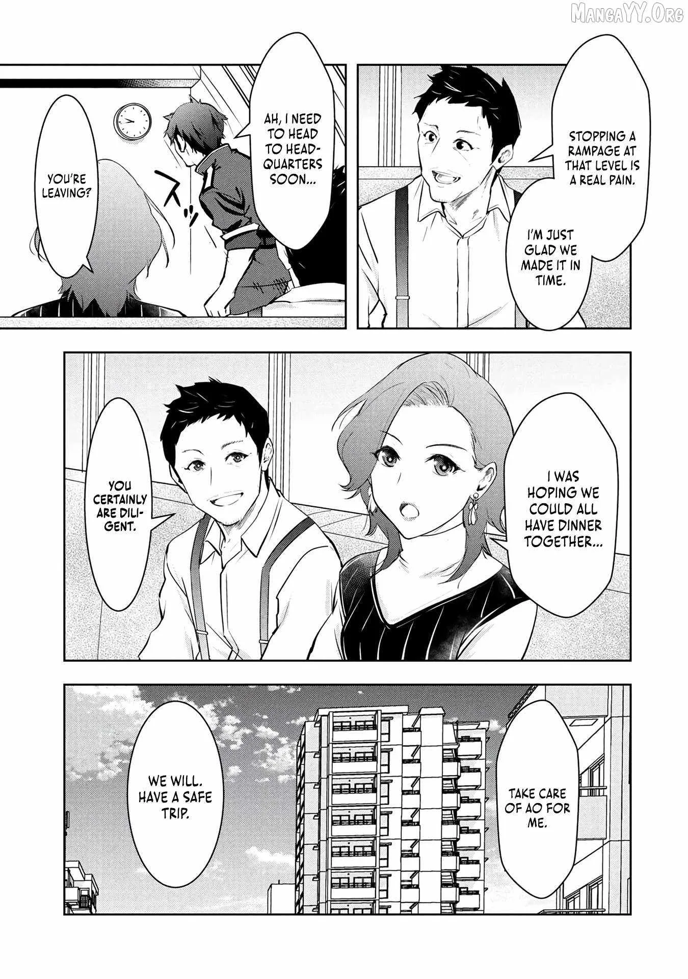 Kamigami no Kennou wo Ayatsurishi Mono ~Nouryoku Suuchi "0" de Sagesumareteiru Ore da ga, Jitsu wa Sekai Saikyou no Ikkaku~ Chapter 26 page 16