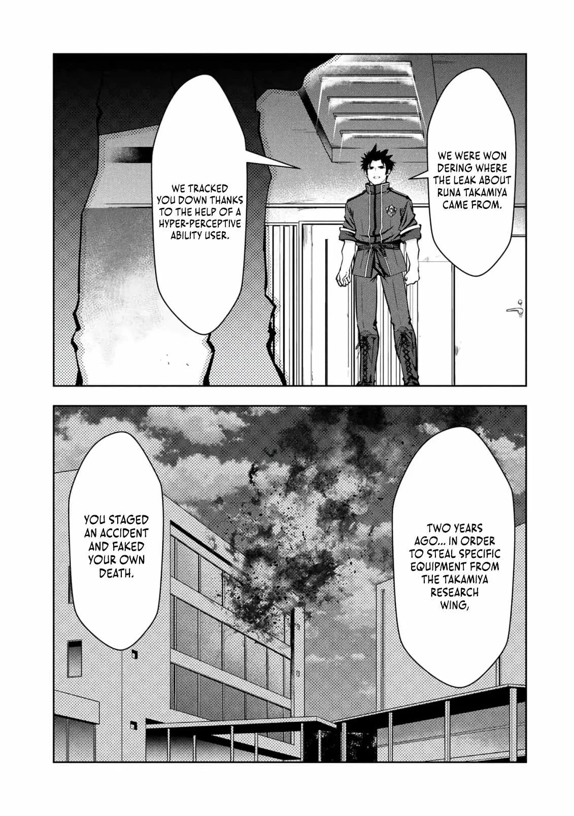 Kamigami no Kennou wo Ayatsurishi Mono ~Nouryoku Suuchi "0" de Sagesumareteiru Ore da ga, Jitsu wa Sekai Saikyou no Ikkaku~ Chapter 25 page 12