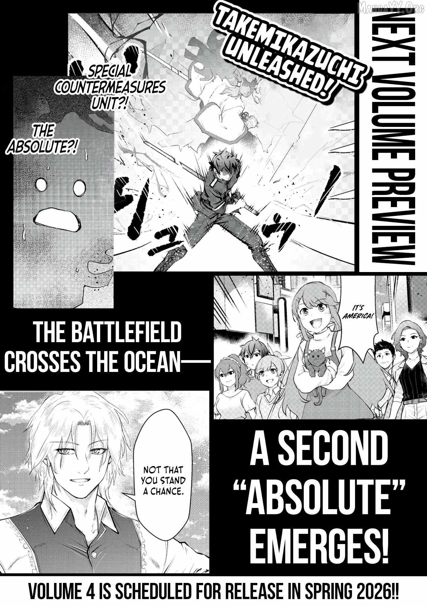 Kamigami no Kennou wo Ayatsurishi Mono ~Nouryoku Suuchi "0" de Sagesumareteiru Ore da ga, Jitsu wa Sekai Saikyou no Ikkaku~ Chapter 23 page 23