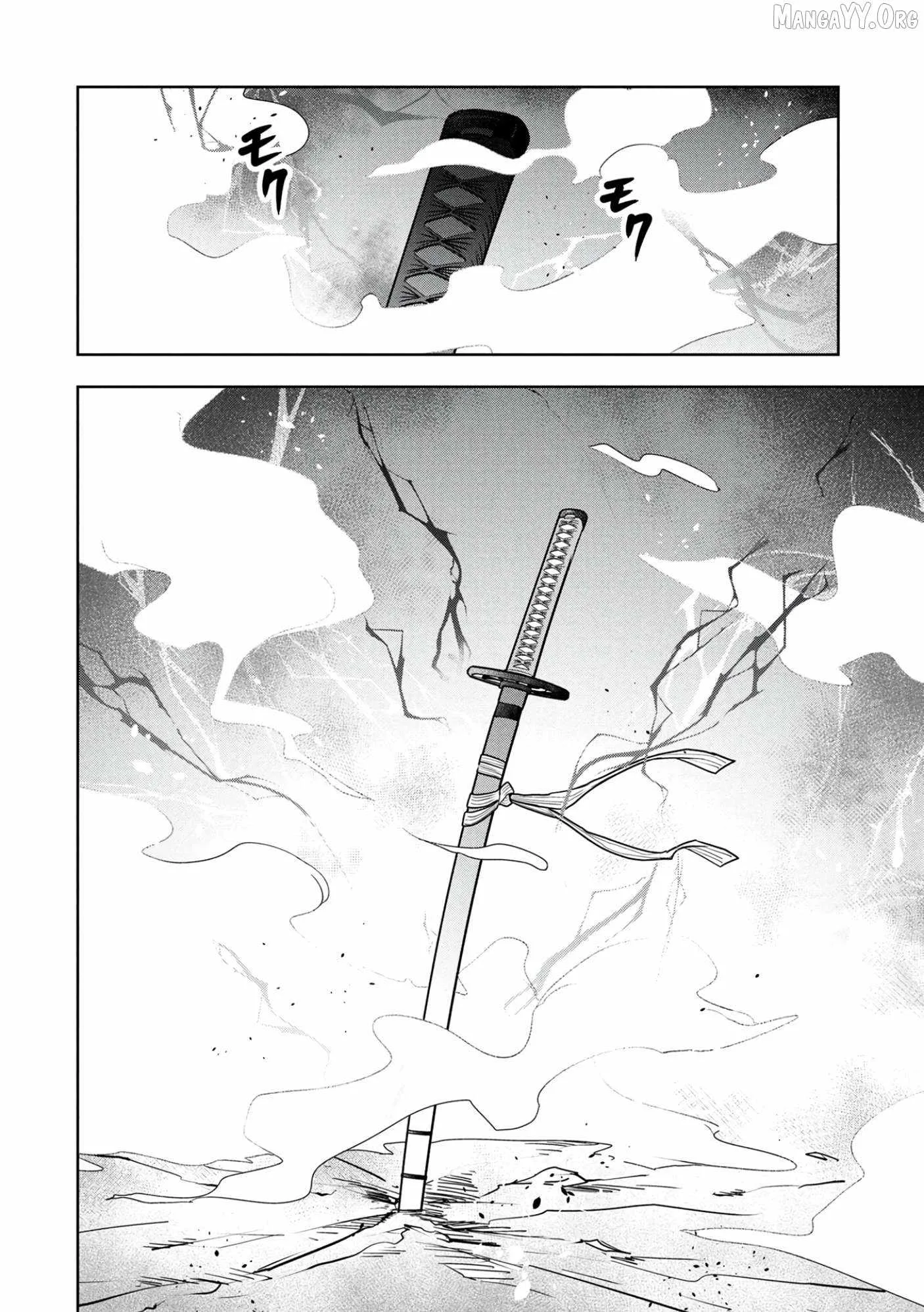 Kamigami no Kennou wo Ayatsurishi Mono ~Nouryoku Suuchi "0" de Sagesumareteiru Ore da ga, Jitsu wa Sekai Saikyou no Ikkaku~ Chapter 23 page 17