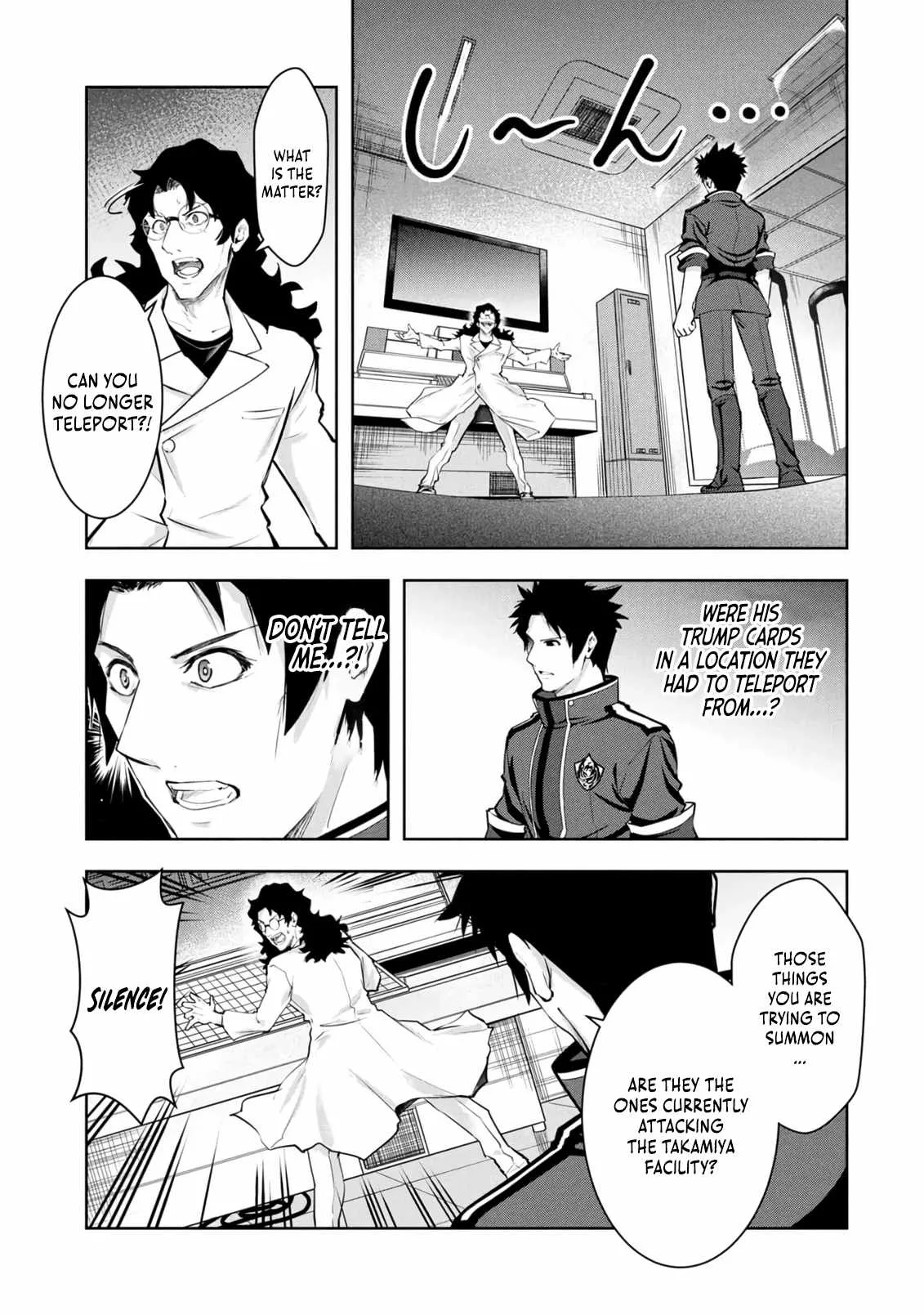 Kamigami no Kennou wo Ayatsurishi Mono ~Nouryoku Suuchi "0" de Sagesumareteiru Ore da ga, Jitsu wa Sekai Saikyou no Ikkaku~ Chapter 25 page 16