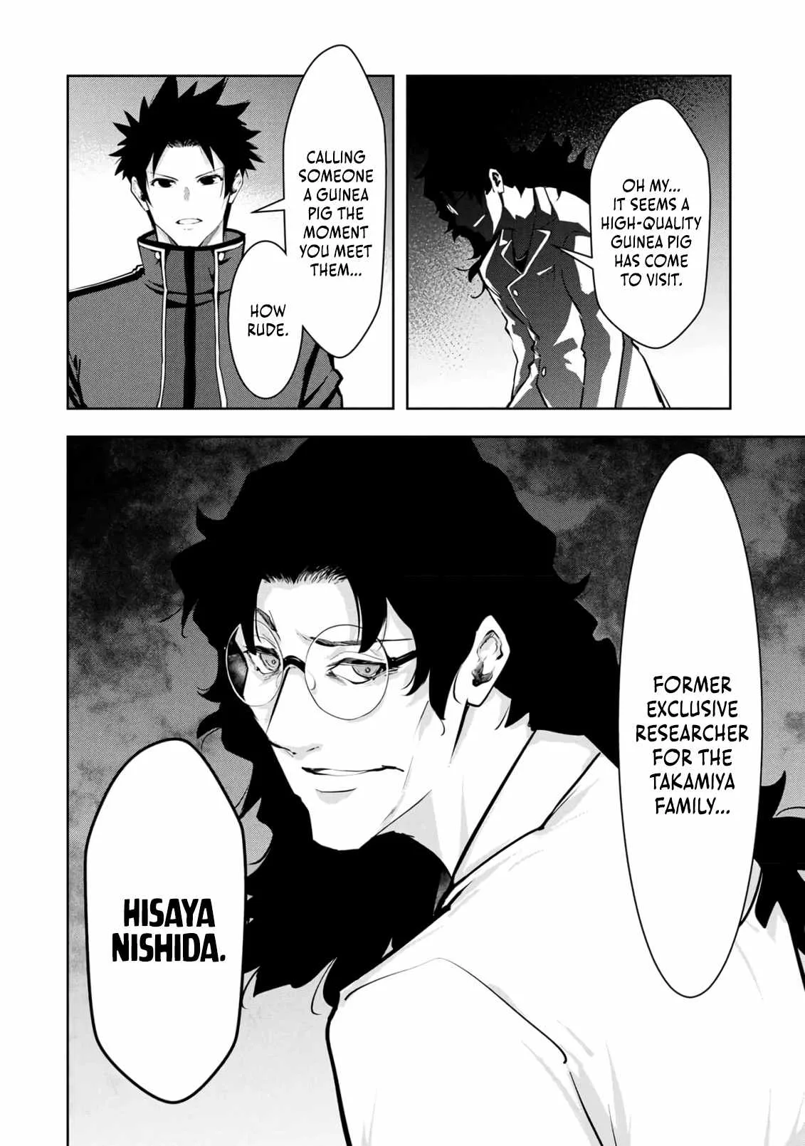Kamigami no Kennou wo Ayatsurishi Mono ~Nouryoku Suuchi "0" de Sagesumareteiru Ore da ga, Jitsu wa Sekai Saikyou no Ikkaku~ Chapter 25 page 11