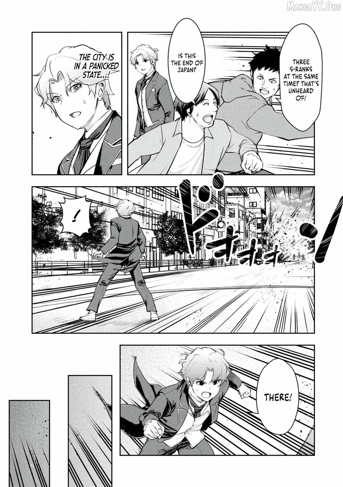 Kamigami no Kennou wo Ayatsurishi Mono ~Nouryoku Suuchi "0" de Sagesumareteiru Ore da ga, Jitsu wa Sekai Saikyou no Ikkaku~ Chapter 22 page 4