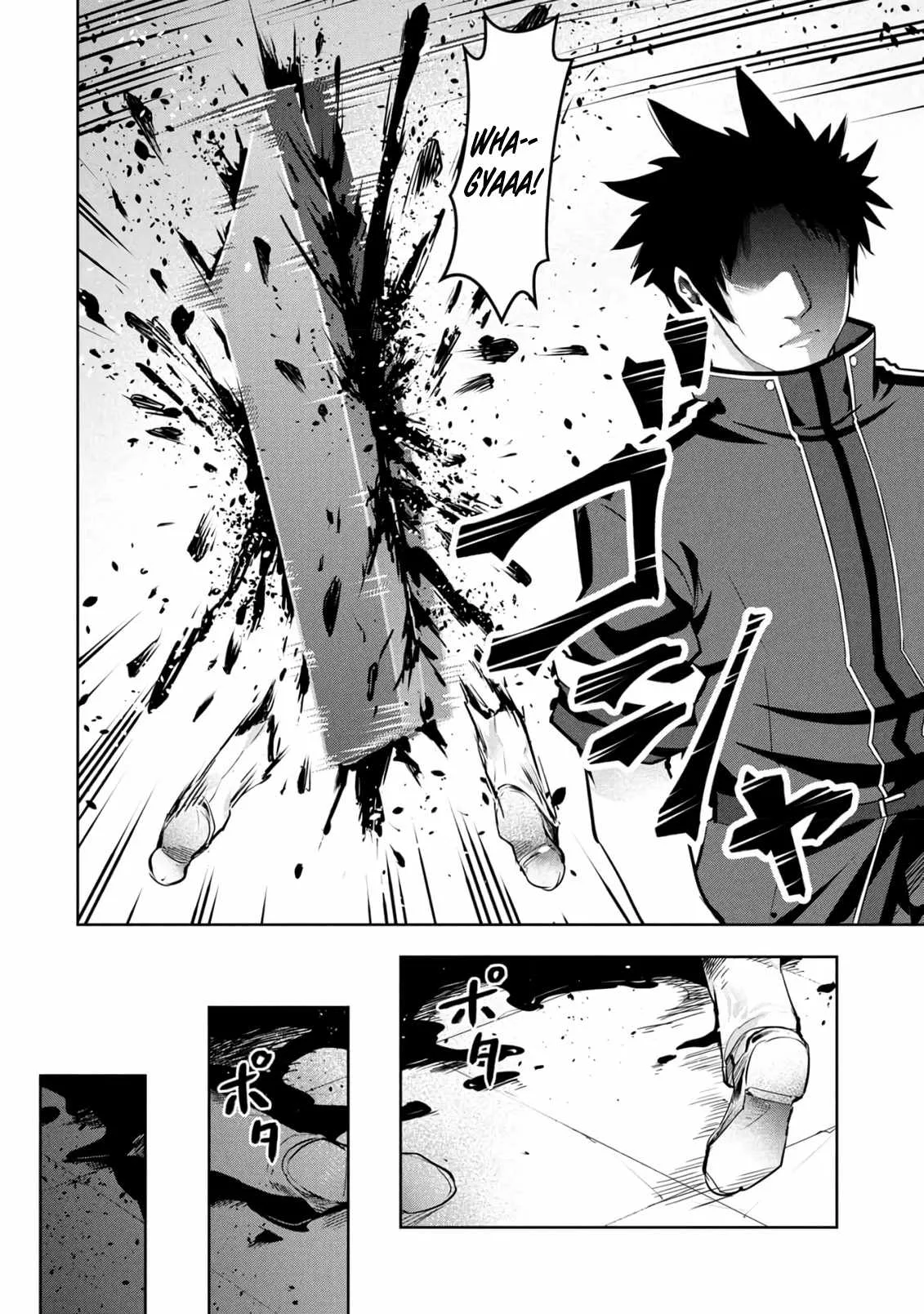 Kamigami no Kennou wo Ayatsurishi Mono ~Nouryoku Suuchi "0" de Sagesumareteiru Ore da ga, Jitsu wa Sekai Saikyou no Ikkaku~ Chapter 25 page 19