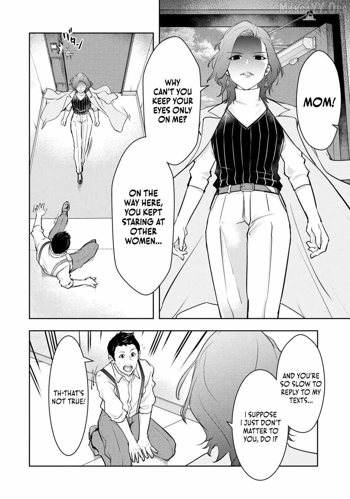 Kamigami no Kennou wo Ayatsurishi Mono ~Nouryoku Suuchi "0" de Sagesumareteiru Ore da ga, Jitsu wa Sekai Saikyou no Ikkaku~ Chapter 26 page 11