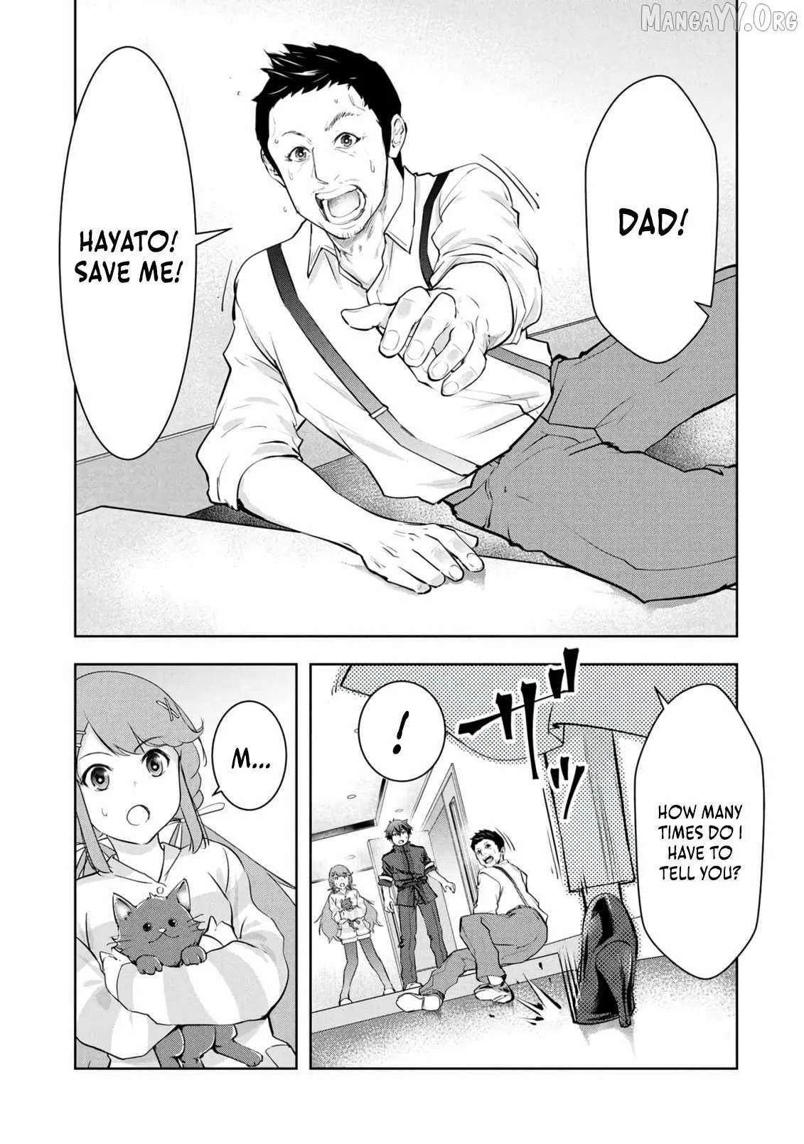 Kamigami no Kennou wo Ayatsurishi Mono ~Nouryoku Suuchi "0" de Sagesumareteiru Ore da ga, Jitsu wa Sekai Saikyou no Ikkaku~ Chapter 26 page 10
