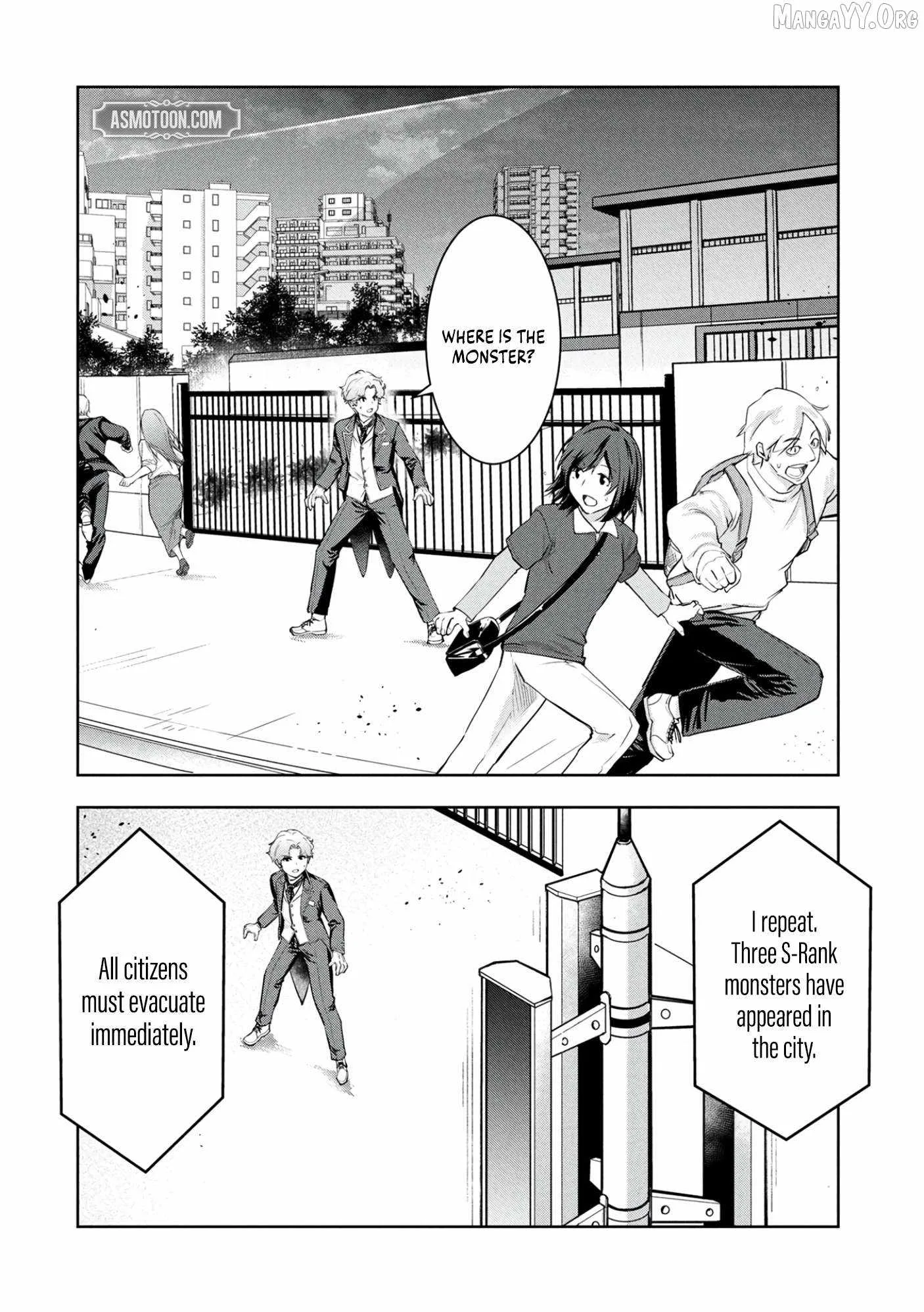 Kamigami no Kennou wo Ayatsurishi Mono ~Nouryoku Suuchi "0" de Sagesumareteiru Ore da ga, Jitsu wa Sekai Saikyou no Ikkaku~ Chapter 22 page 3