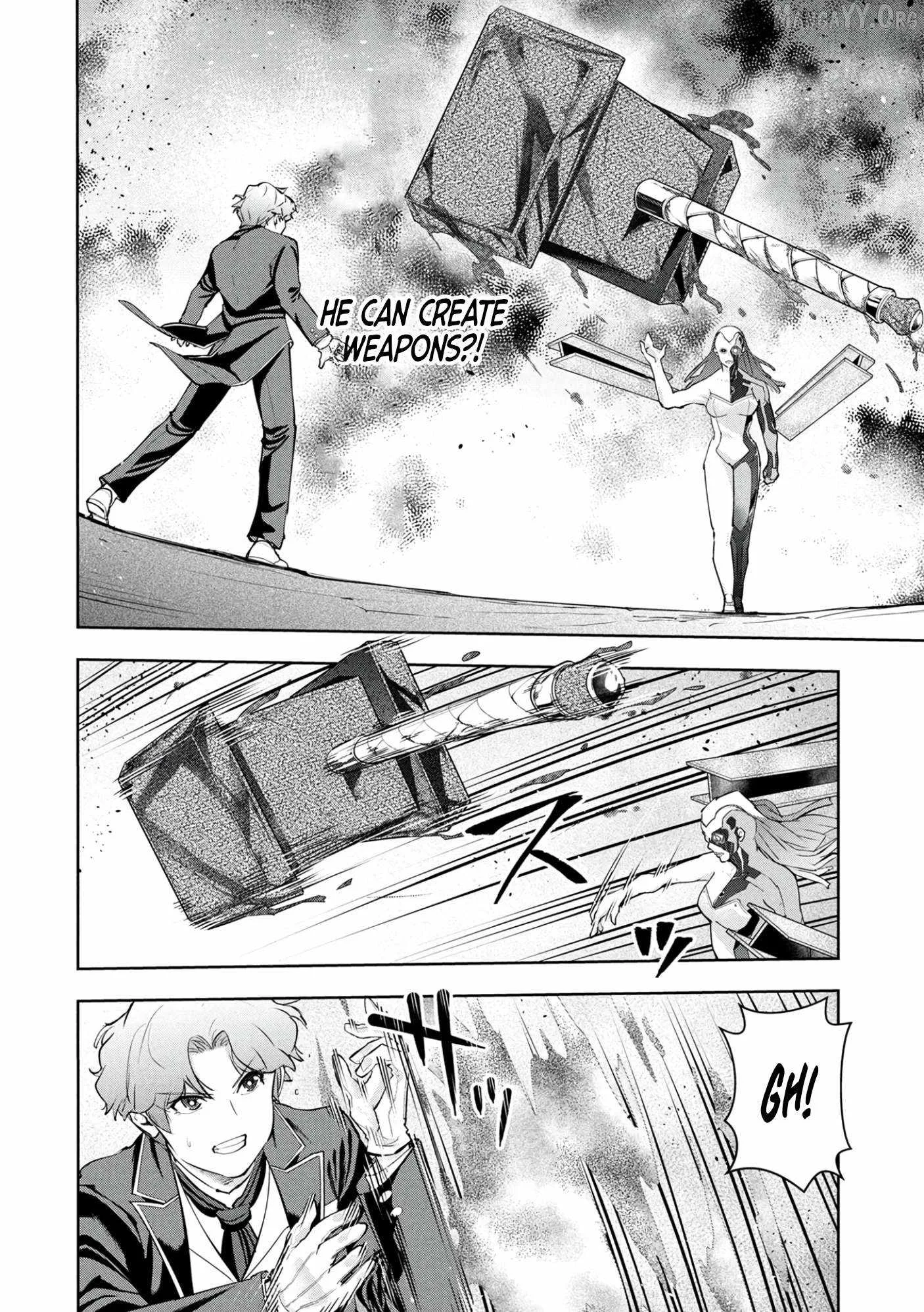 Kamigami no Kennou wo Ayatsurishi Mono ~Nouryoku Suuchi "0" de Sagesumareteiru Ore da ga, Jitsu wa Sekai Saikyou no Ikkaku~ Chapter 22 page 13