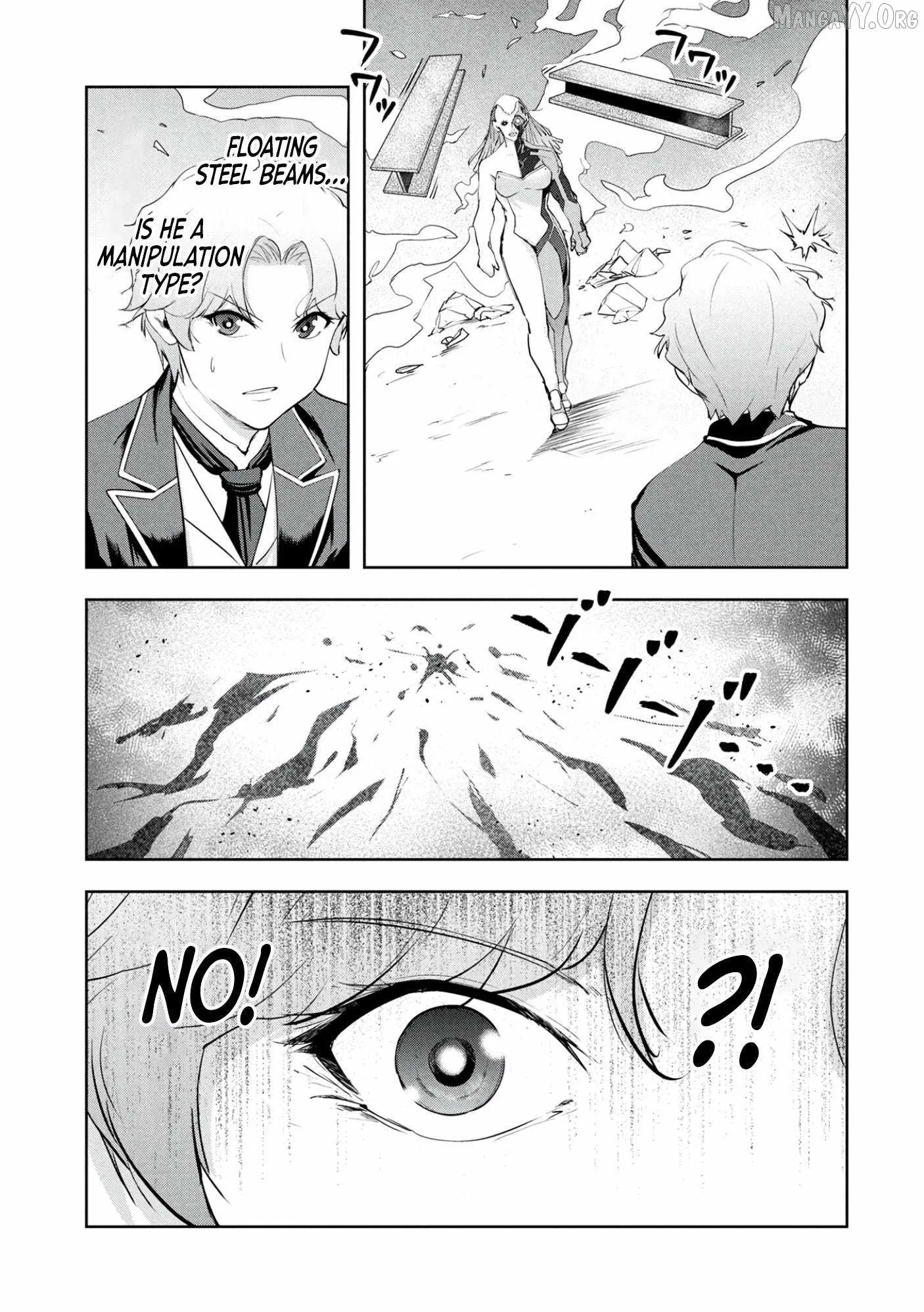 Kamigami no Kennou wo Ayatsurishi Mono ~Nouryoku Suuchi "0" de Sagesumareteiru Ore da ga, Jitsu wa Sekai Saikyou no Ikkaku~ Chapter 22 page 12