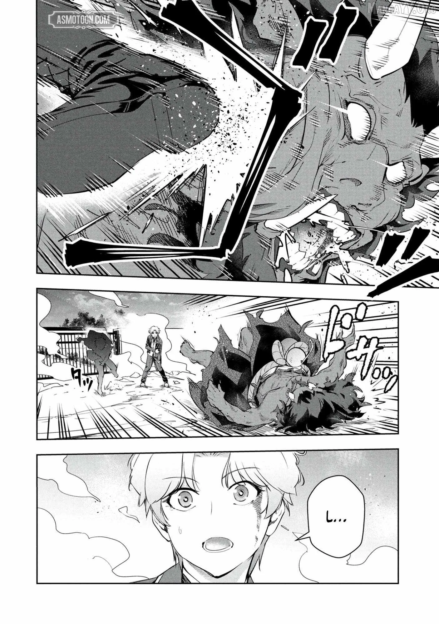 Kamigami no Kennou wo Ayatsurishi Mono ~Nouryoku Suuchi "0" de Sagesumareteiru Ore da ga, Jitsu wa Sekai Saikyou no Ikkaku~ Chapter 22 page 19