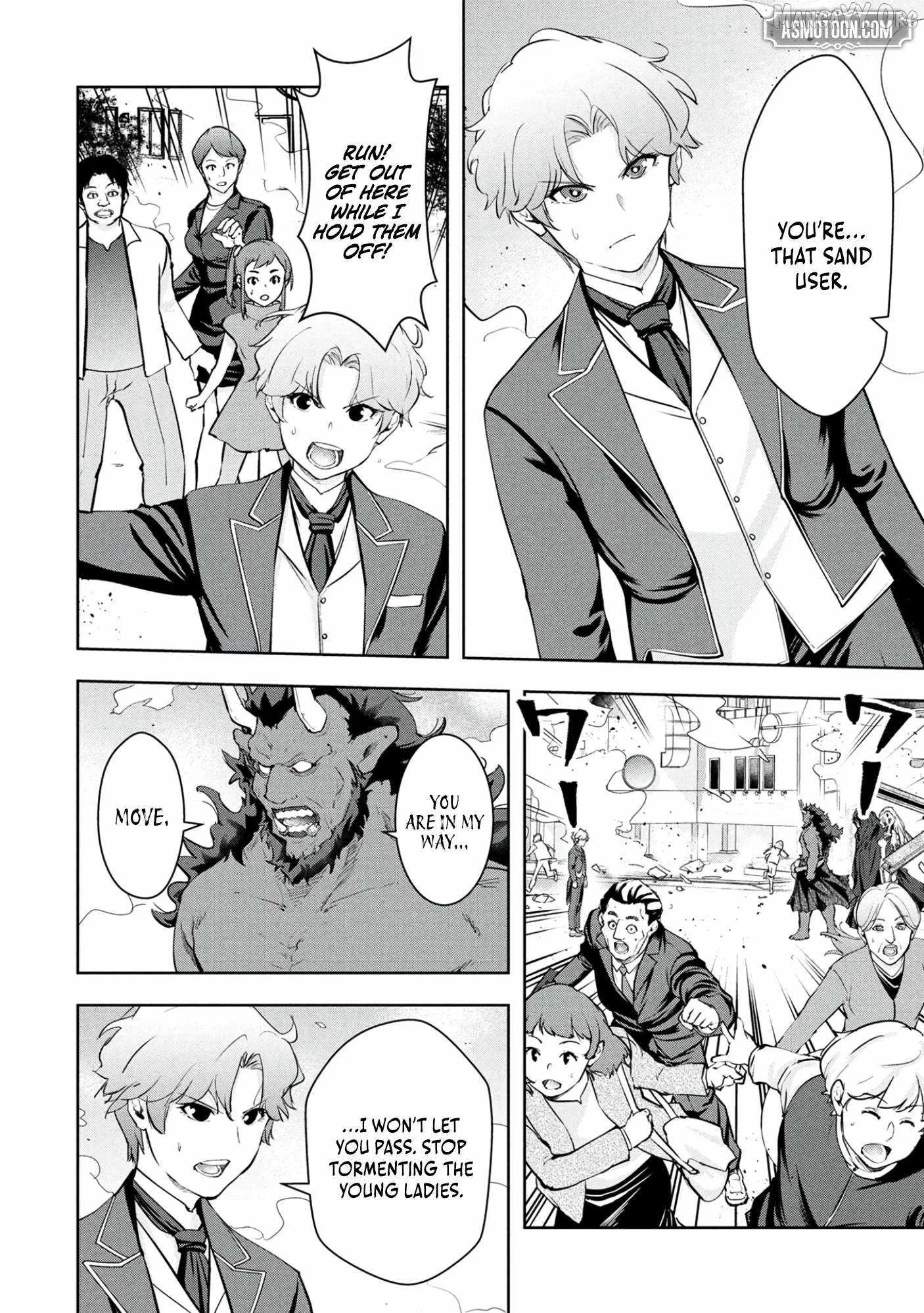 Kamigami no Kennou wo Ayatsurishi Mono ~Nouryoku Suuchi "0" de Sagesumareteiru Ore da ga, Jitsu wa Sekai Saikyou no Ikkaku~ Chapter 22 page 7