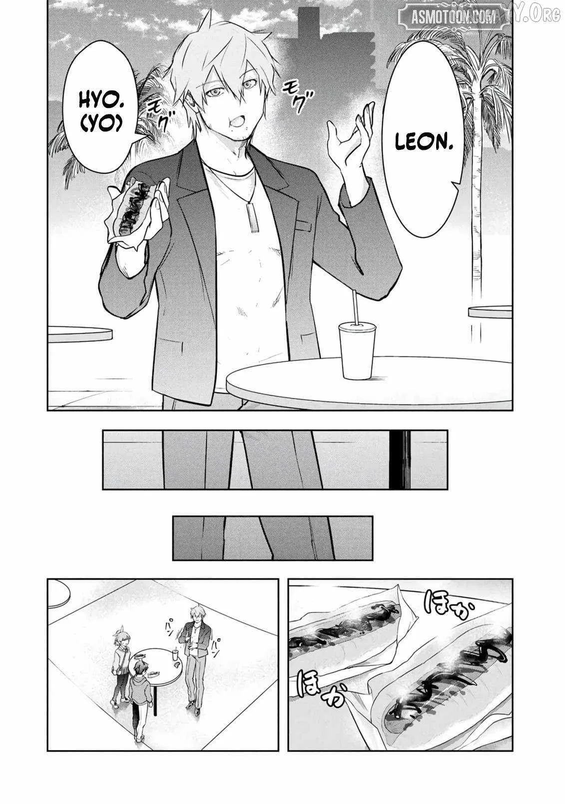 Kamigami no Kennou wo Ayatsurishi Mono ~Nouryoku Suuchi "0" de Sagesumareteiru Ore da ga, Jitsu wa Sekai Saikyou no Ikkaku~ Chapter 27 page 13