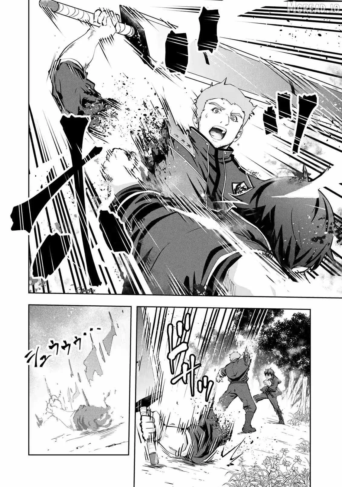 Kamigami no Kennou wo Ayatsurishi Mono ~Nouryoku Suuchi "0" de Sagesumareteiru Ore da ga, Jitsu wa Sekai Saikyou no Ikkaku~ Chapter 29 page 7