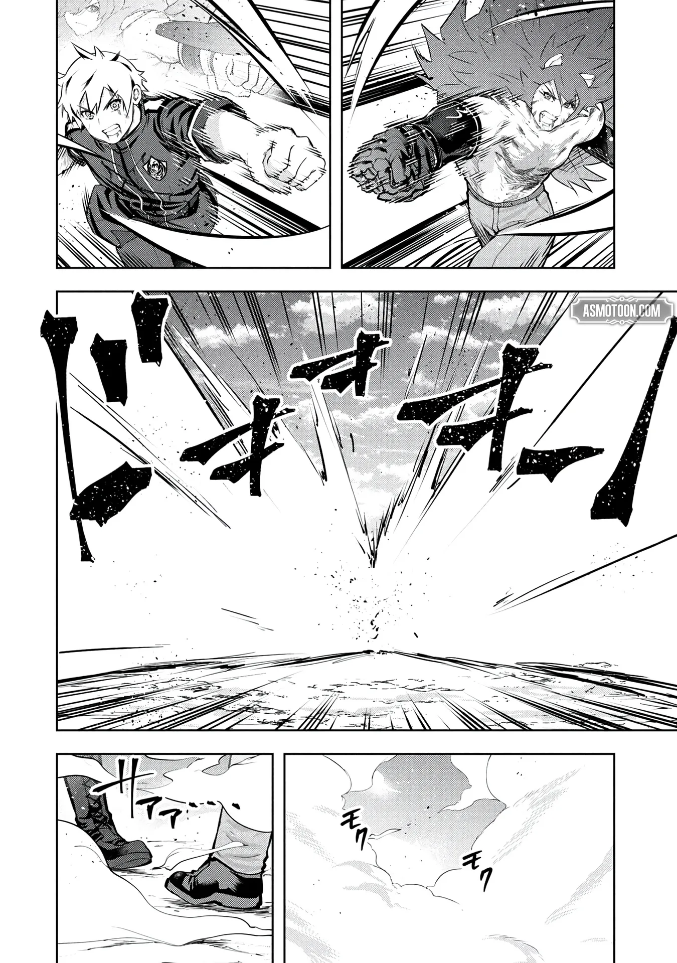 Kamigami no Kennou wo Ayatsurishi Mono ~Nouryoku Suuchi "0" de Sagesumareteiru Ore da ga, Jitsu wa Sekai Saikyou no Ikkaku~ Chapter 33 page 5