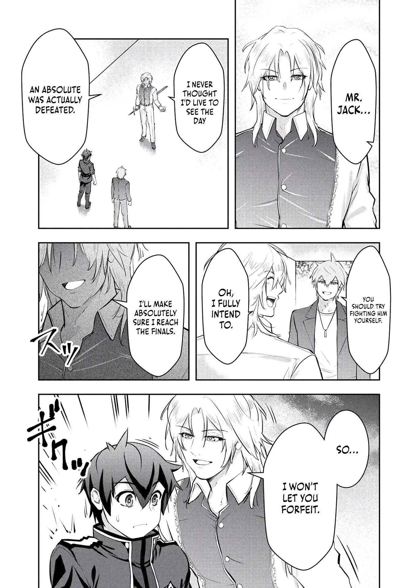 Kamigami no Kennou wo Ayatsurishi Mono ~Nouryoku Suuchi "0" de Sagesumareteiru Ore da ga, Jitsu wa Sekai Saikyou no Ikkaku~ Chapter 33 page 12