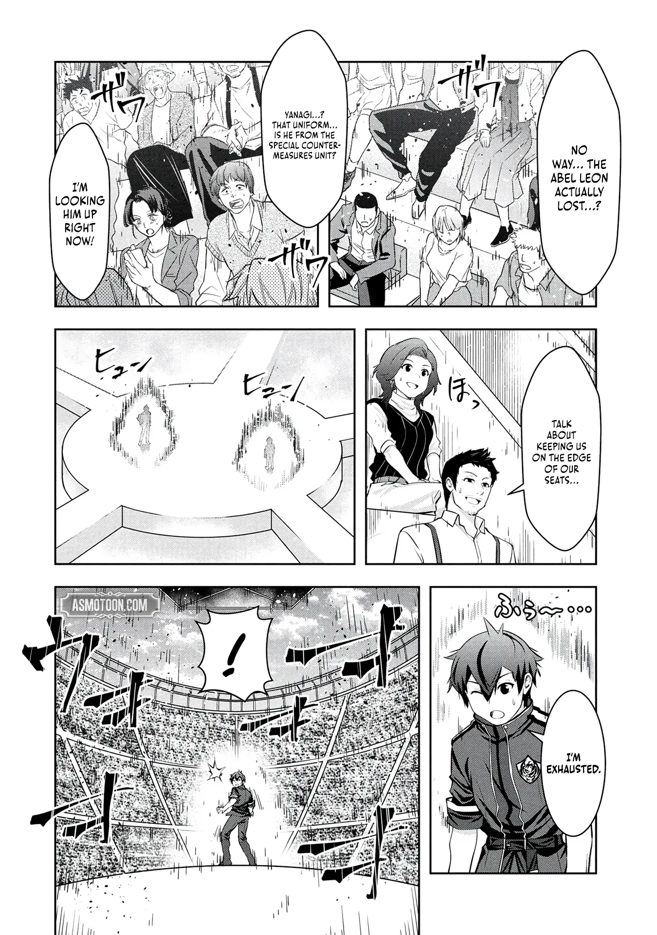 Kamigami no Kennou wo Ayatsurishi Mono ~Nouryoku Suuchi "0" de Sagesumareteiru Ore da ga, Jitsu wa Sekai Saikyou no Ikkaku~ Chapter 33 page 9