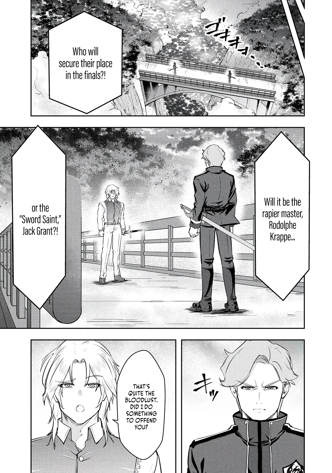 Kamigami no Kennou wo Ayatsurishi Mono ~Nouryoku Suuchi "0" de Sagesumareteiru Ore da ga, Jitsu wa Sekai Saikyou no Ikkaku~ Chapter 33 page 14