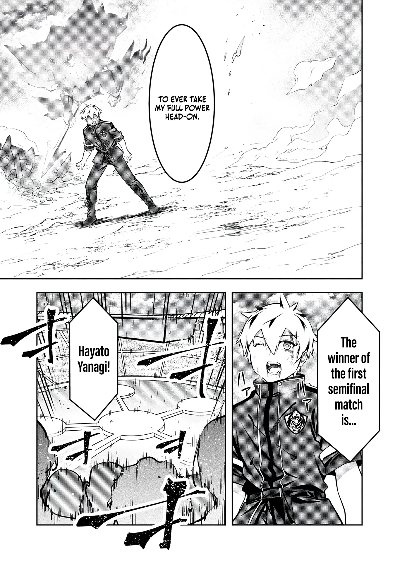 Kamigami no Kennou wo Ayatsurishi Mono ~Nouryoku Suuchi "0" de Sagesumareteiru Ore da ga, Jitsu wa Sekai Saikyou no Ikkaku~ Chapter 33 page 8