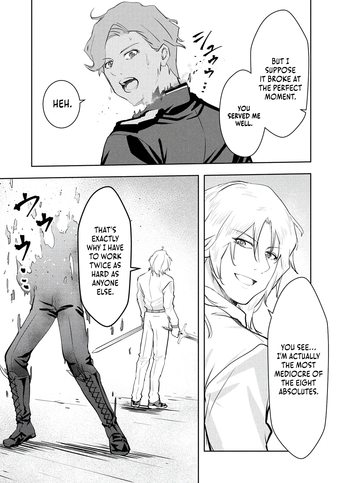 Kamigami no Kennou wo Ayatsurishi Mono ~Nouryoku Suuchi "0" de Sagesumareteiru Ore da ga, Jitsu wa Sekai Saikyou no Ikkaku~ Chapter 33 page 18