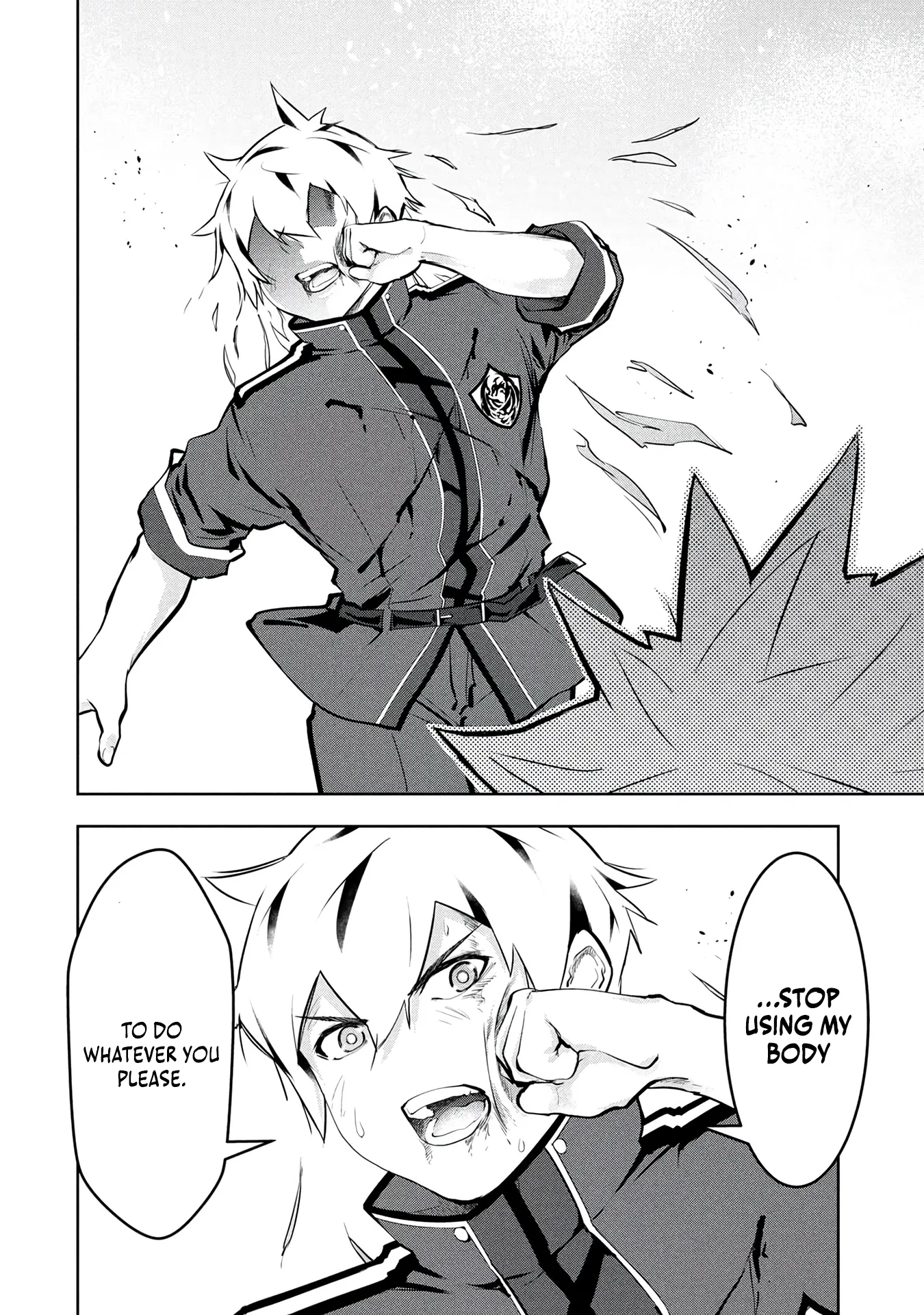 Kamigami no Kennou wo Ayatsurishi Mono ~Nouryoku Suuchi "0" de Sagesumareteiru Ore da ga, Jitsu wa Sekai Saikyou no Ikkaku~ Chapter 32 page 15