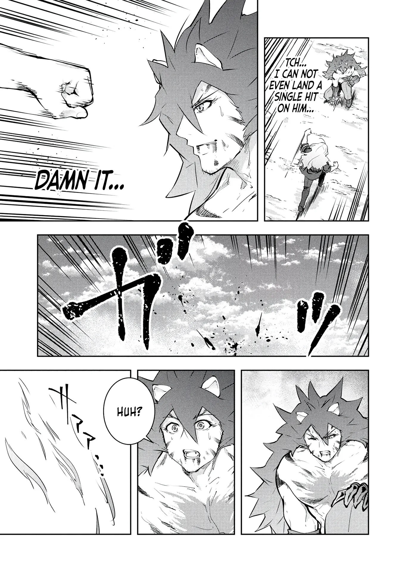 Kamigami no Kennou wo Ayatsurishi Mono ~Nouryoku Suuchi "0" de Sagesumareteiru Ore da ga, Jitsu wa Sekai Saikyou no Ikkaku~ Chapter 32 page 14