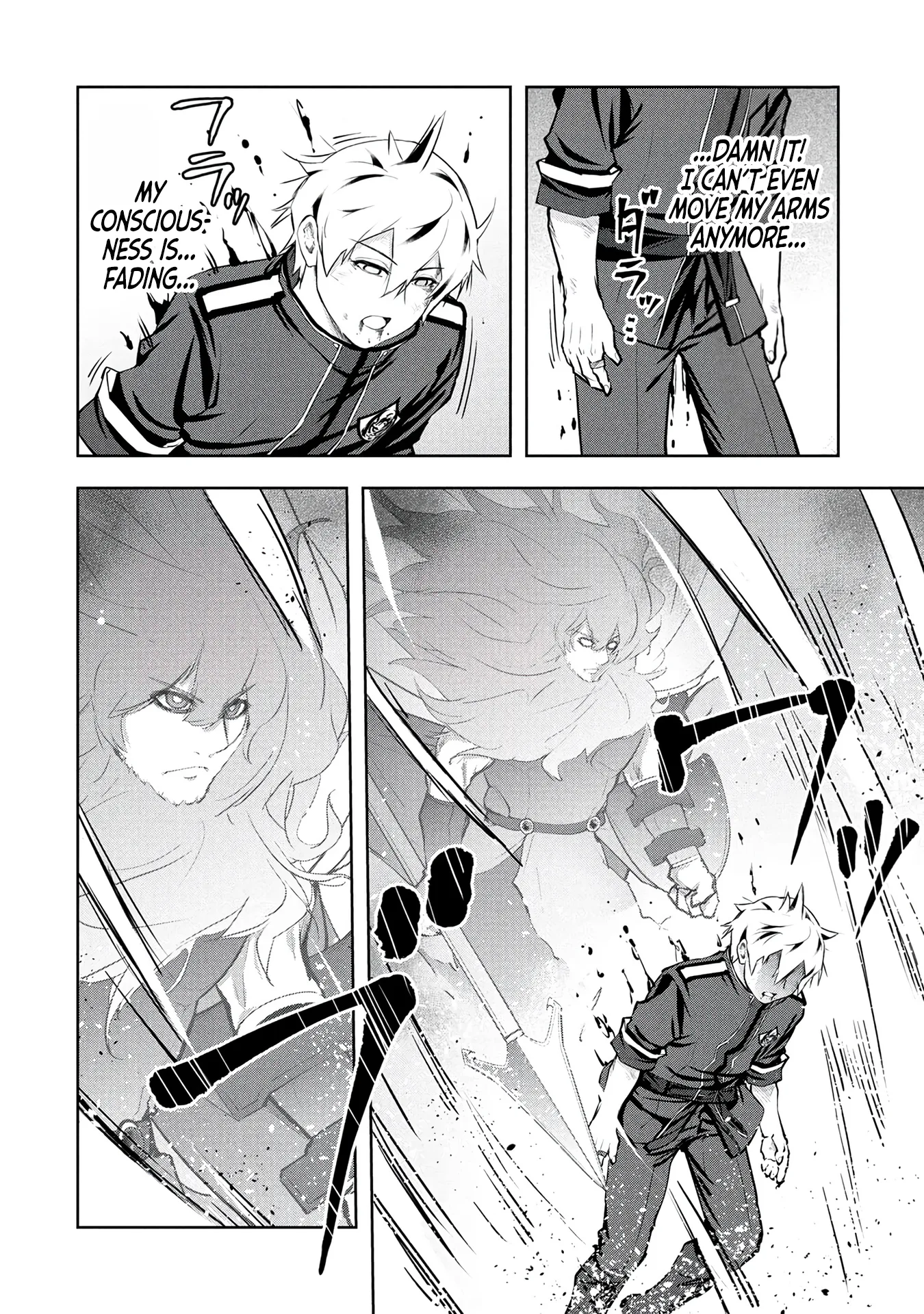 Kamigami no Kennou wo Ayatsurishi Mono ~Nouryoku Suuchi "0" de Sagesumareteiru Ore da ga, Jitsu wa Sekai Saikyou no Ikkaku~ Chapter 31 page 16