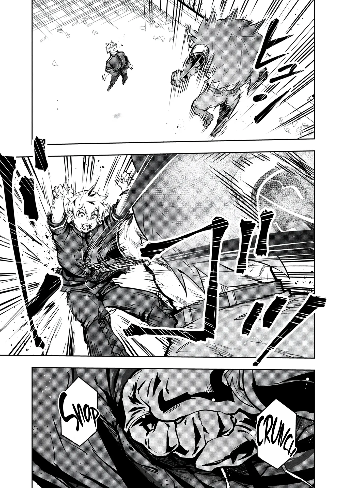Kamigami no Kennou wo Ayatsurishi Mono ~Nouryoku Suuchi "0" de Sagesumareteiru Ore da ga, Jitsu wa Sekai Saikyou no Ikkaku~ Chapter 31 page 7