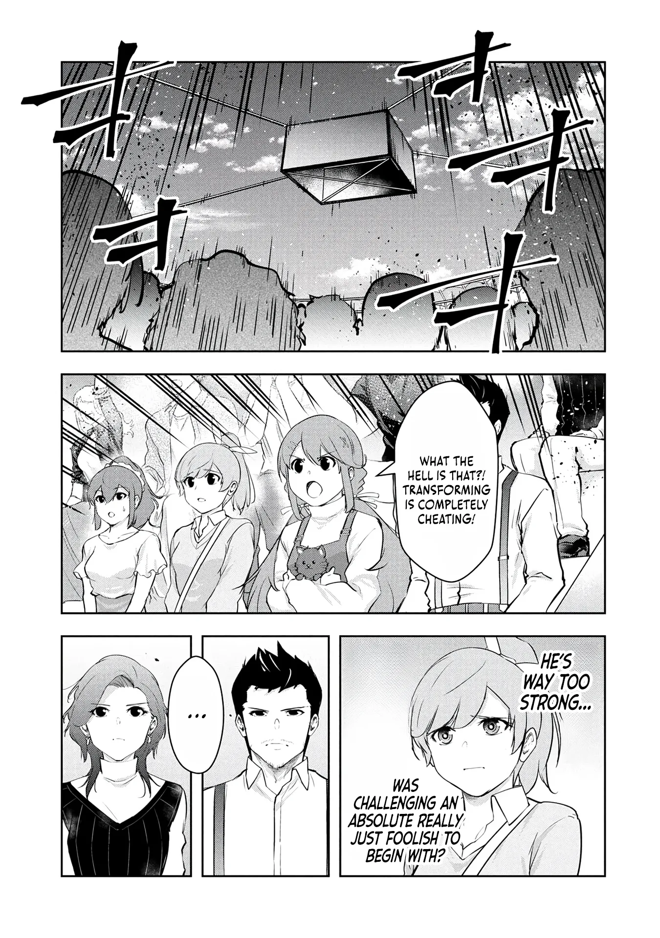 Kamigami no Kennou wo Ayatsurishi Mono ~Nouryoku Suuchi "0" de Sagesumareteiru Ore da ga, Jitsu wa Sekai Saikyou no Ikkaku~ Chapter 31 page 13