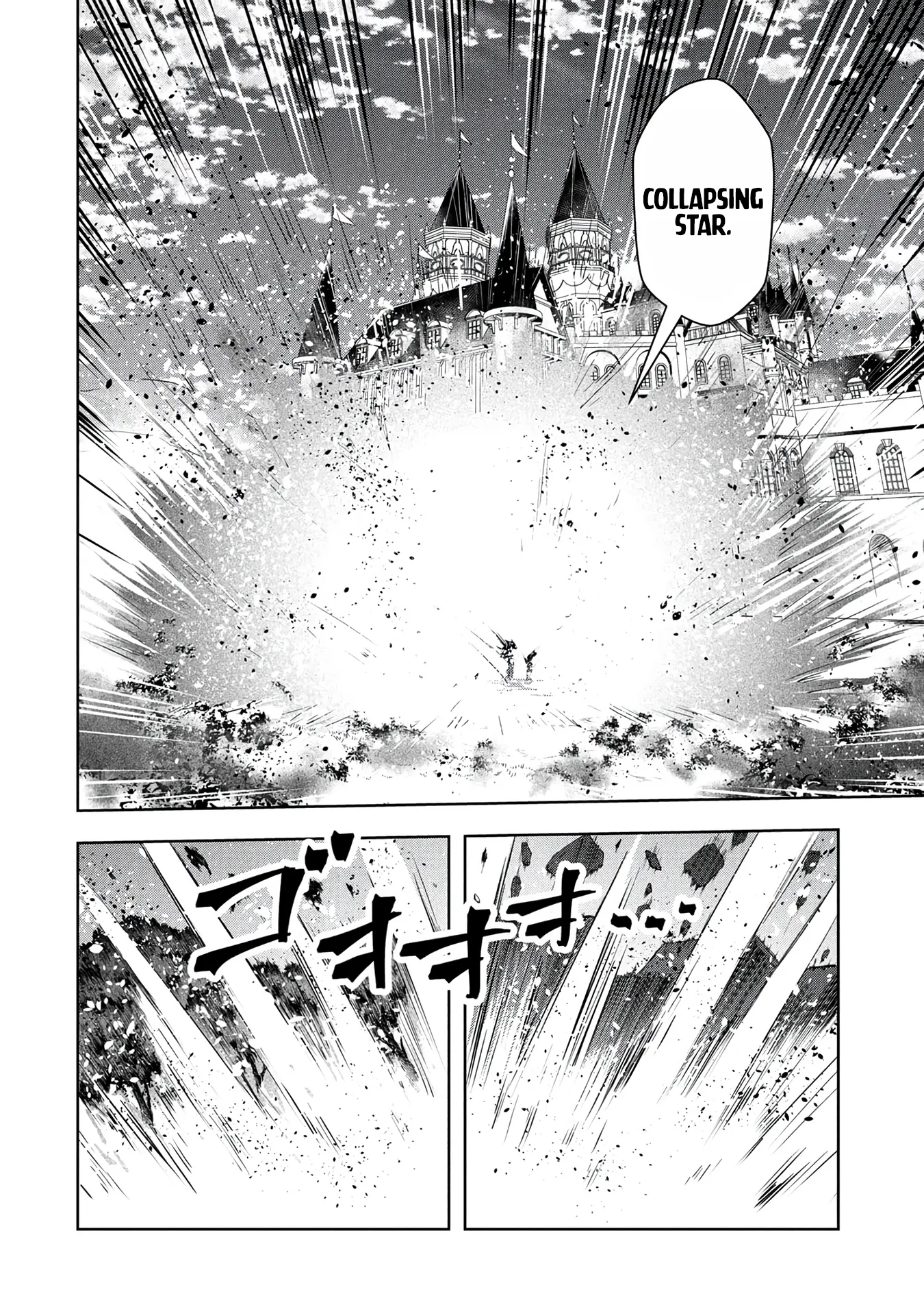 Kamigami no Kennou wo Ayatsurishi Mono ~Nouryoku Suuchi "0" de Sagesumareteiru Ore da ga, Jitsu wa Sekai Saikyou no Ikkaku~ Chapter 31 page 10