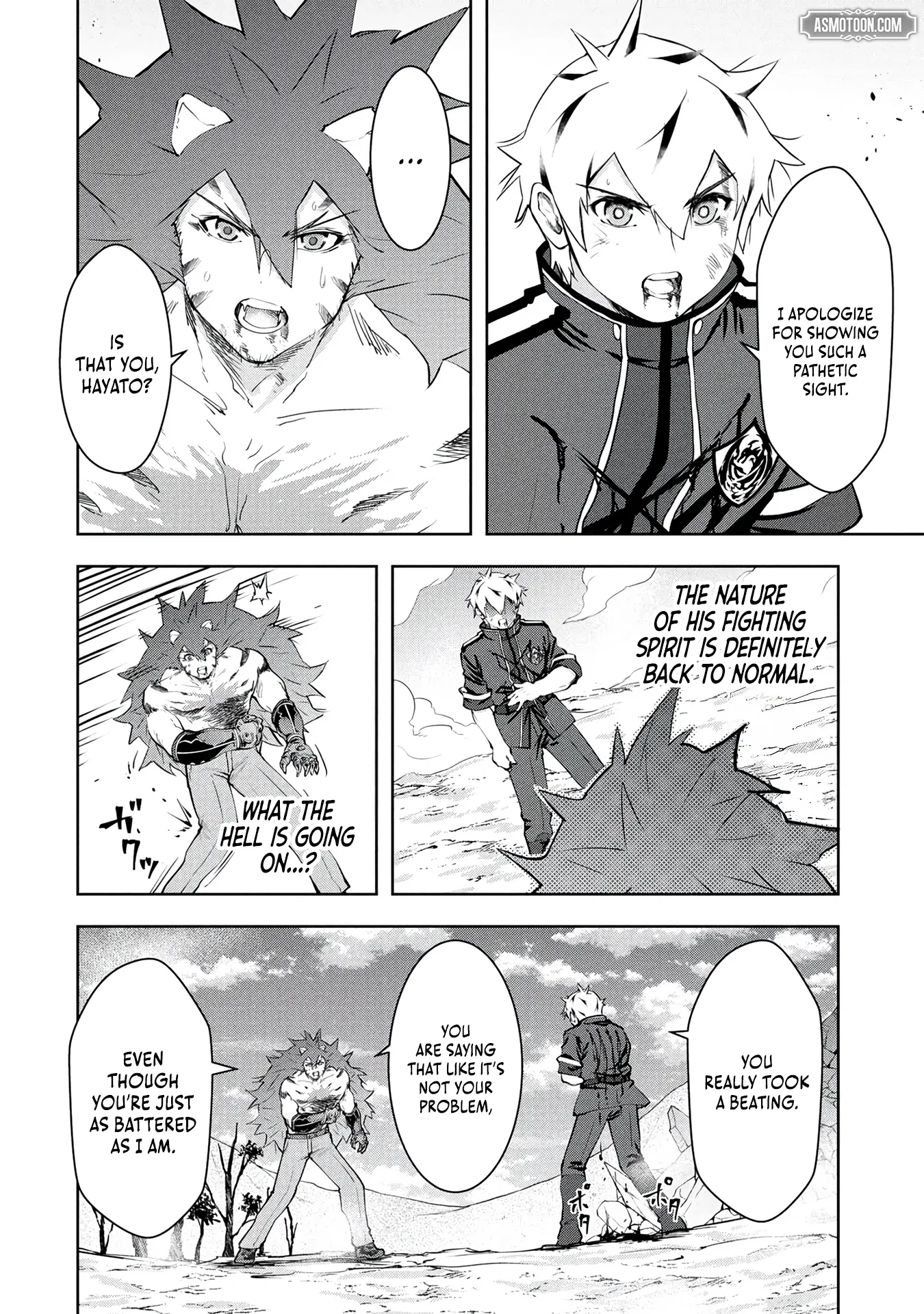 Kamigami no Kennou wo Ayatsurishi Mono ~Nouryoku Suuchi "0" de Sagesumareteiru Ore da ga, Jitsu wa Sekai Saikyou no Ikkaku~ Chapter 32 page 17