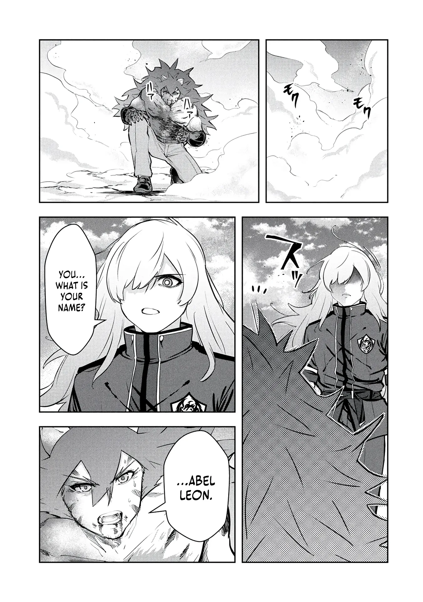 Kamigami no Kennou wo Ayatsurishi Mono ~Nouryoku Suuchi "0" de Sagesumareteiru Ore da ga, Jitsu wa Sekai Saikyou no Ikkaku~ Chapter 32 page 12