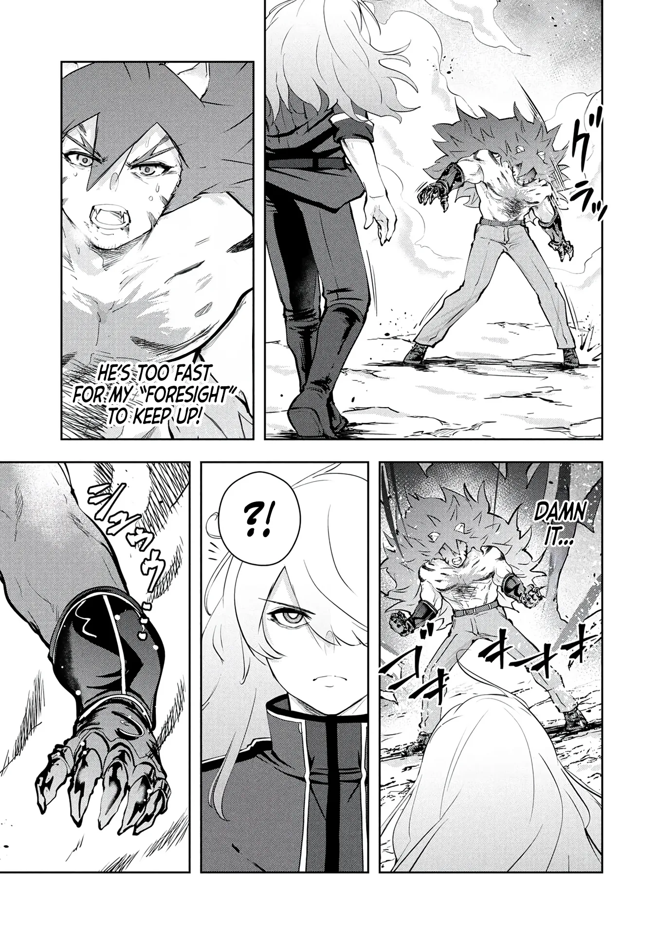 Kamigami no Kennou wo Ayatsurishi Mono ~Nouryoku Suuchi "0" de Sagesumareteiru Ore da ga, Jitsu wa Sekai Saikyou no Ikkaku~ Chapter 32 page 8