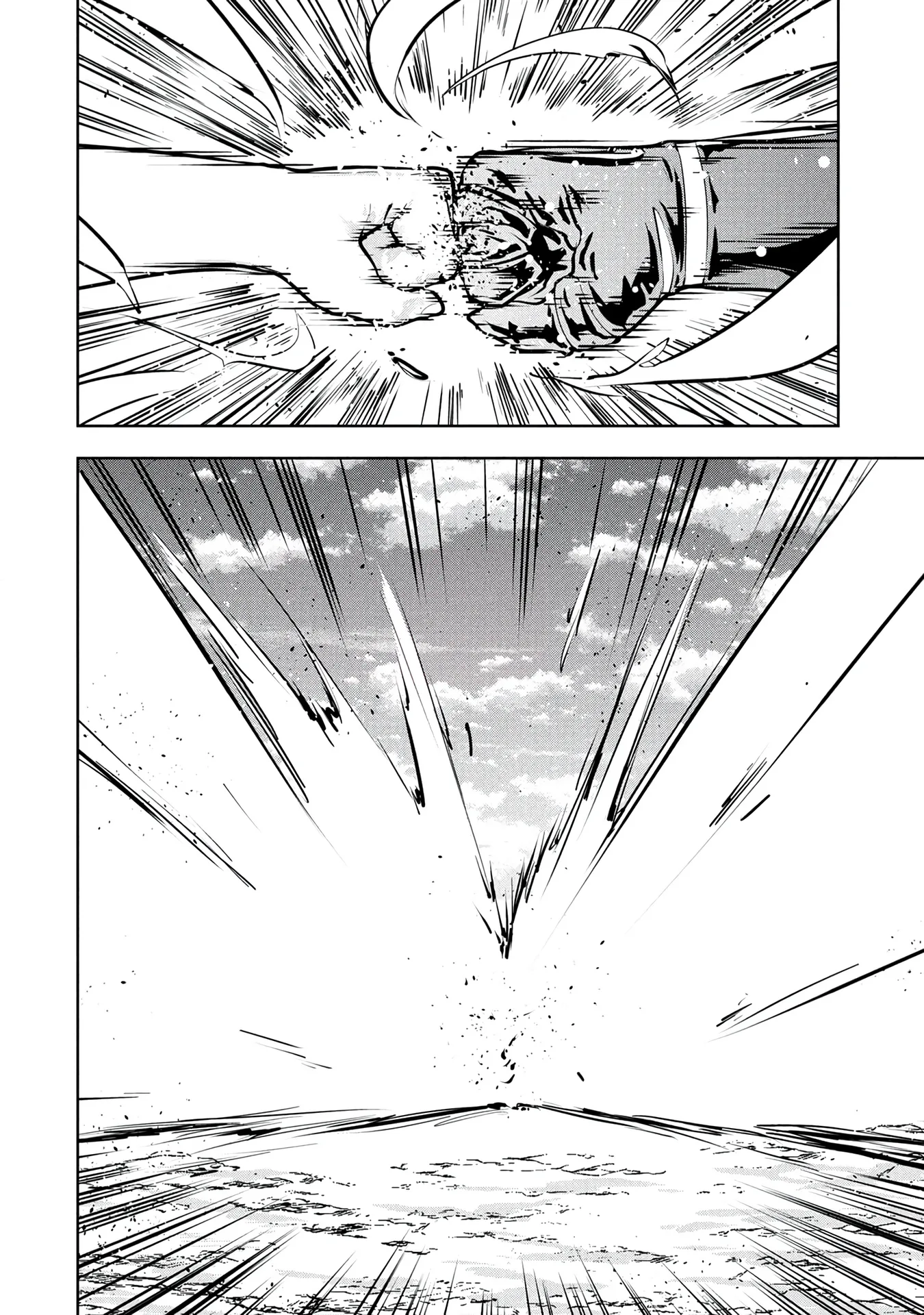 Kamigami no Kennou wo Ayatsurishi Mono ~Nouryoku Suuchi "0" de Sagesumareteiru Ore da ga, Jitsu wa Sekai Saikyou no Ikkaku~ Chapter 32 page 23
