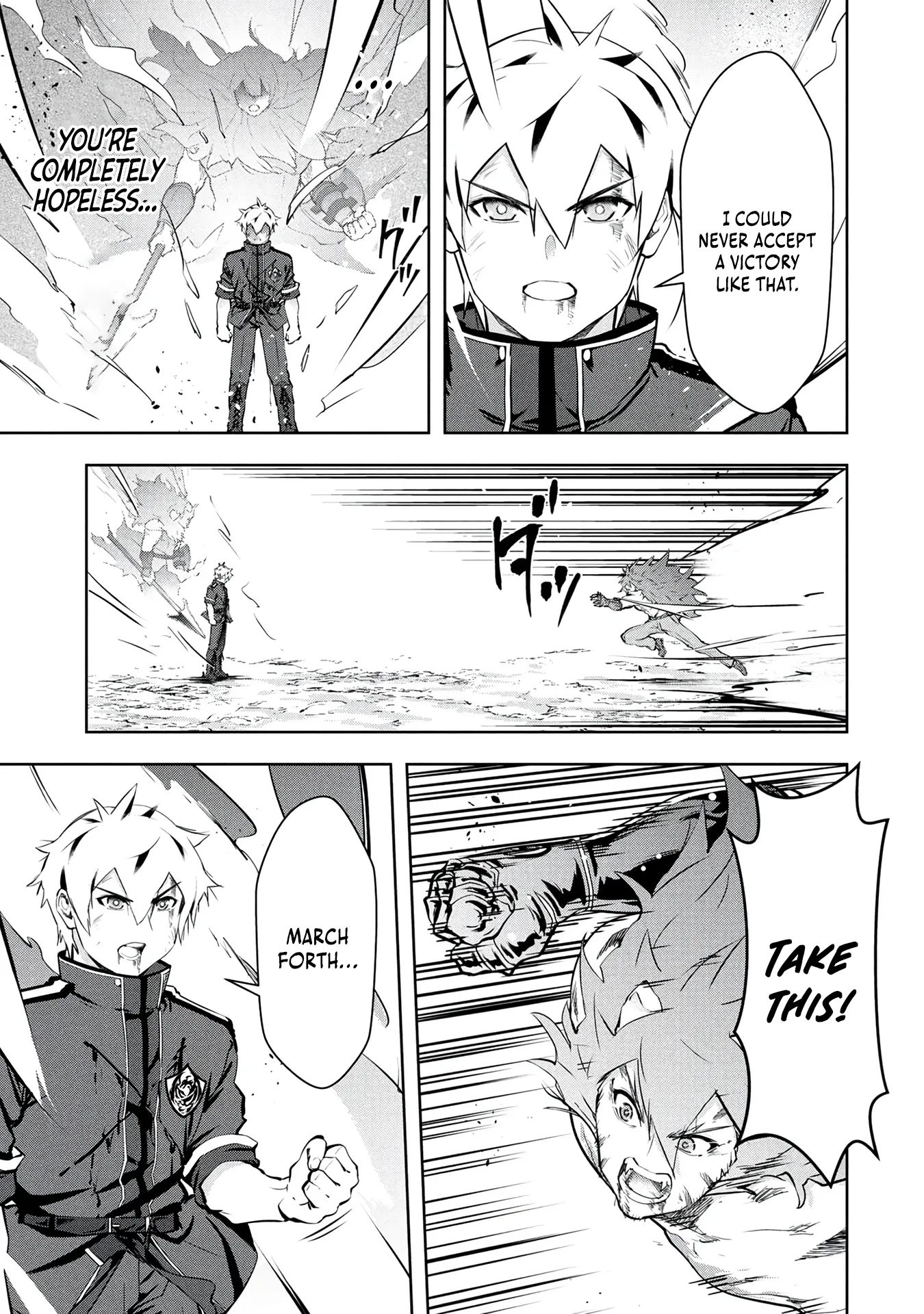 Kamigami no Kennou wo Ayatsurishi Mono ~Nouryoku Suuchi "0" de Sagesumareteiru Ore da ga, Jitsu wa Sekai Saikyou no Ikkaku~ Chapter 32 page 20